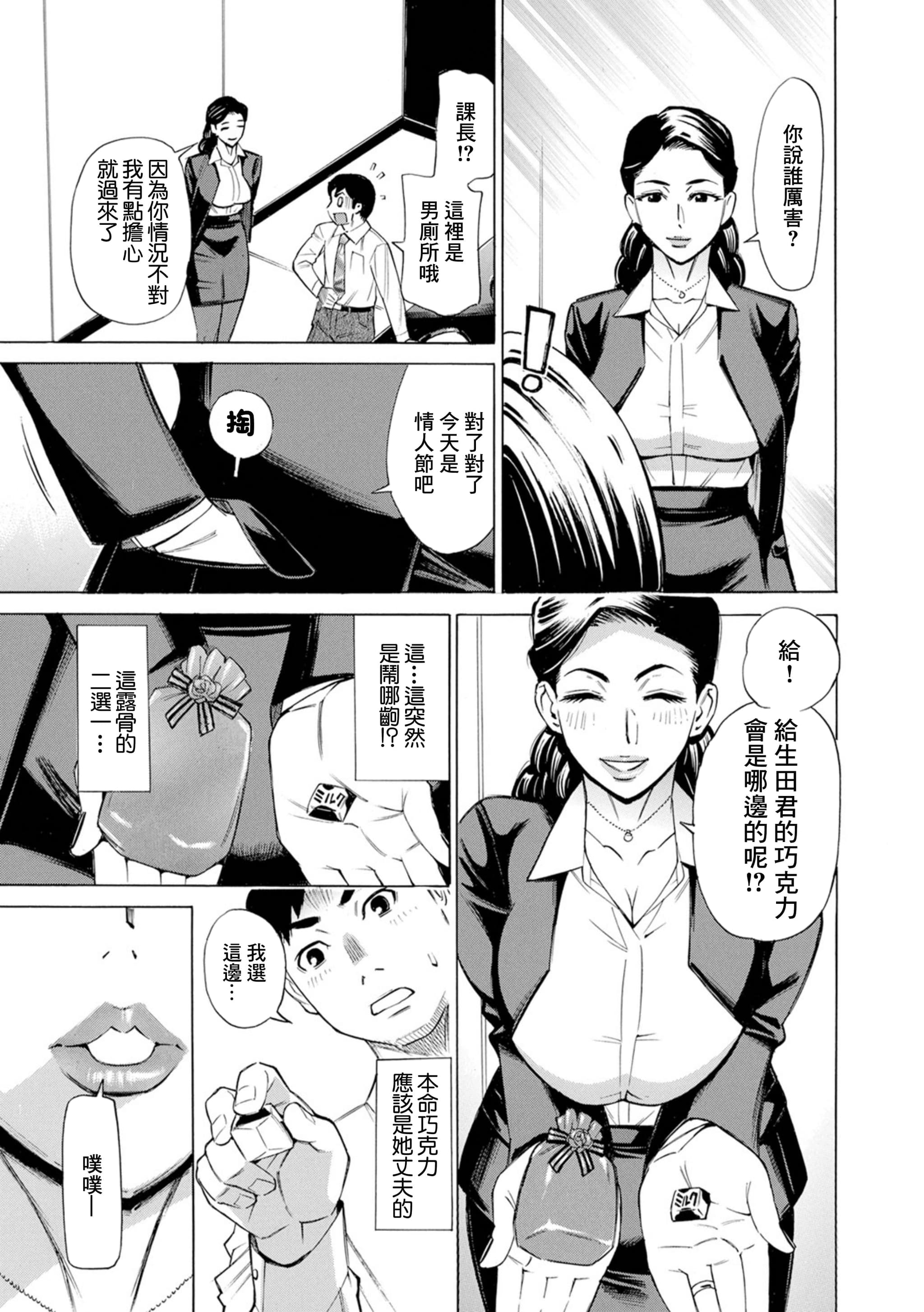 post?.name || ""
                }-4