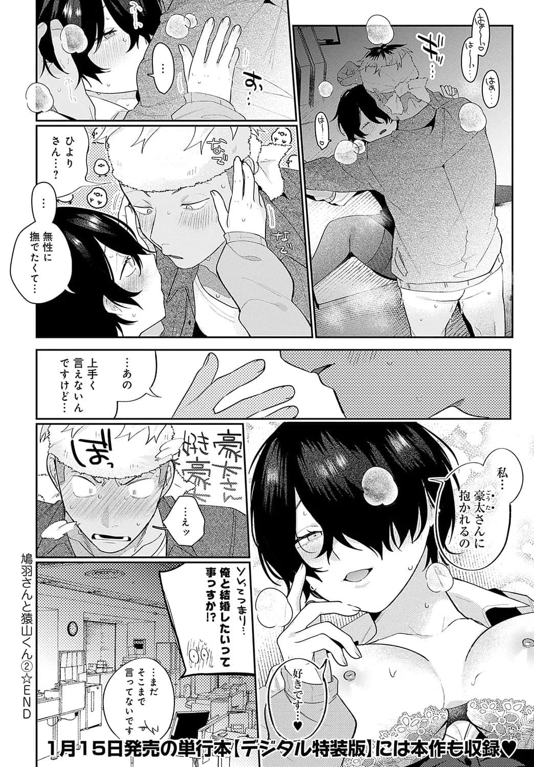 post?.name || ""
                }-9