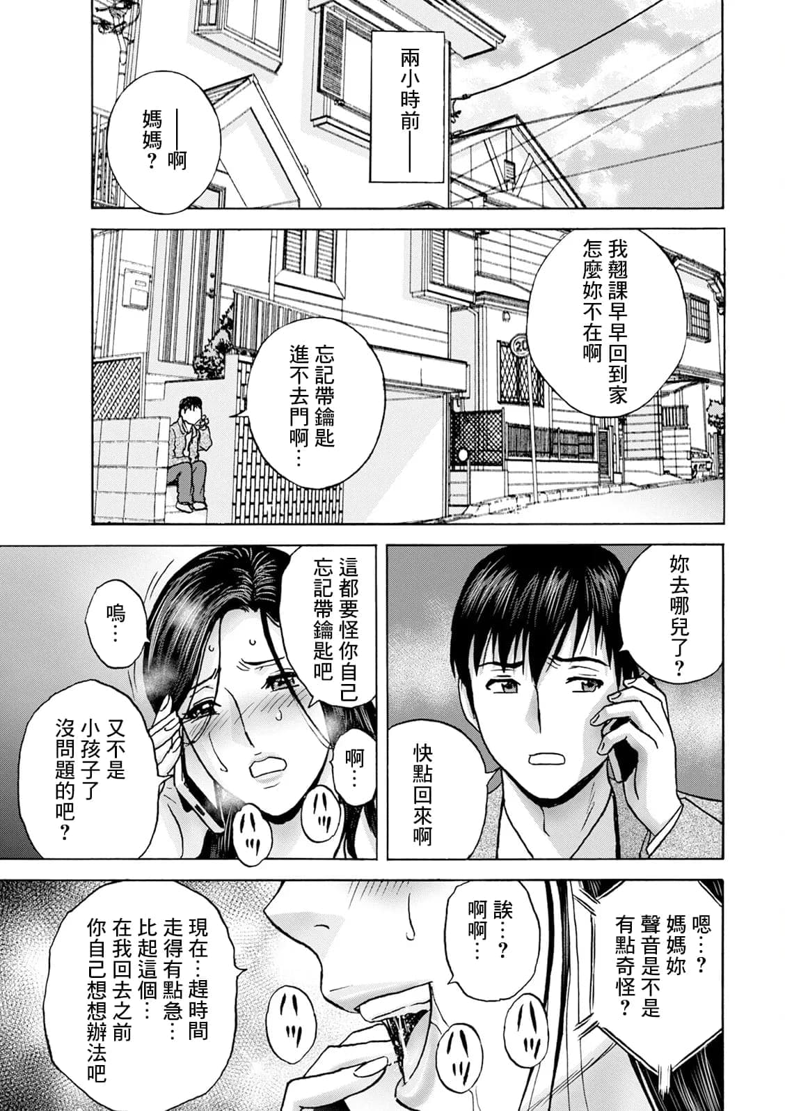 post?.name || ""
                }-4