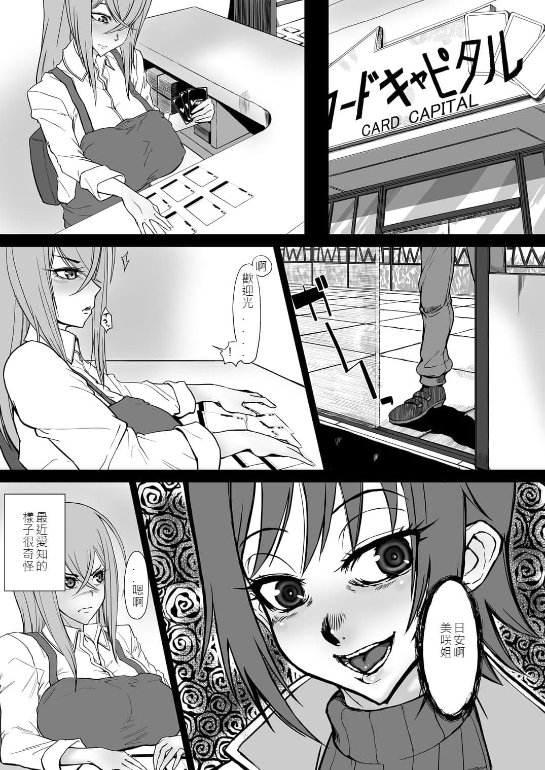 post?.name || ""
                }-1
