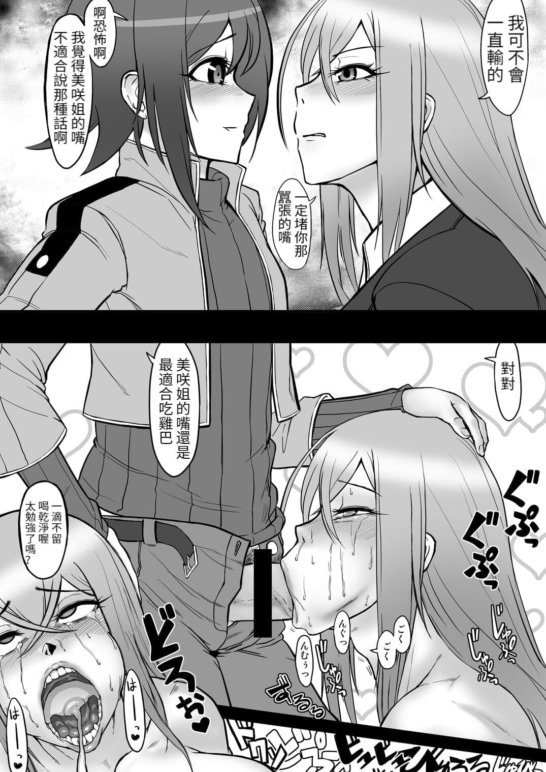 post?.name || ""
                }-14