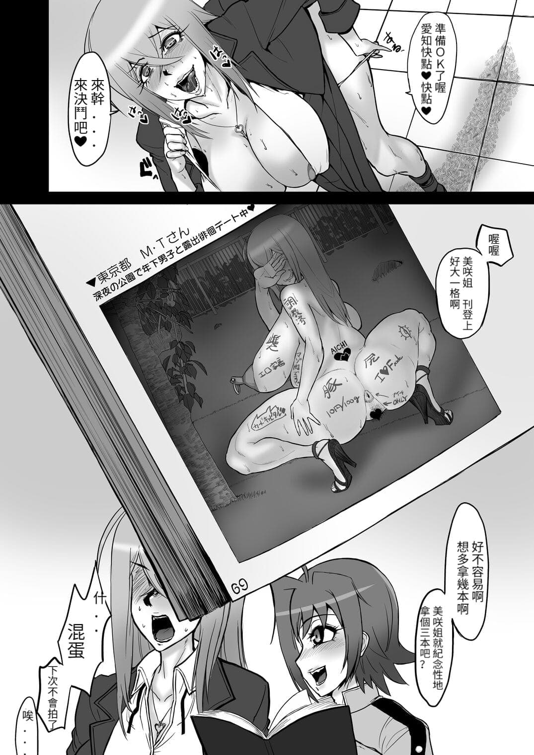 post?.name || ""
                }-17