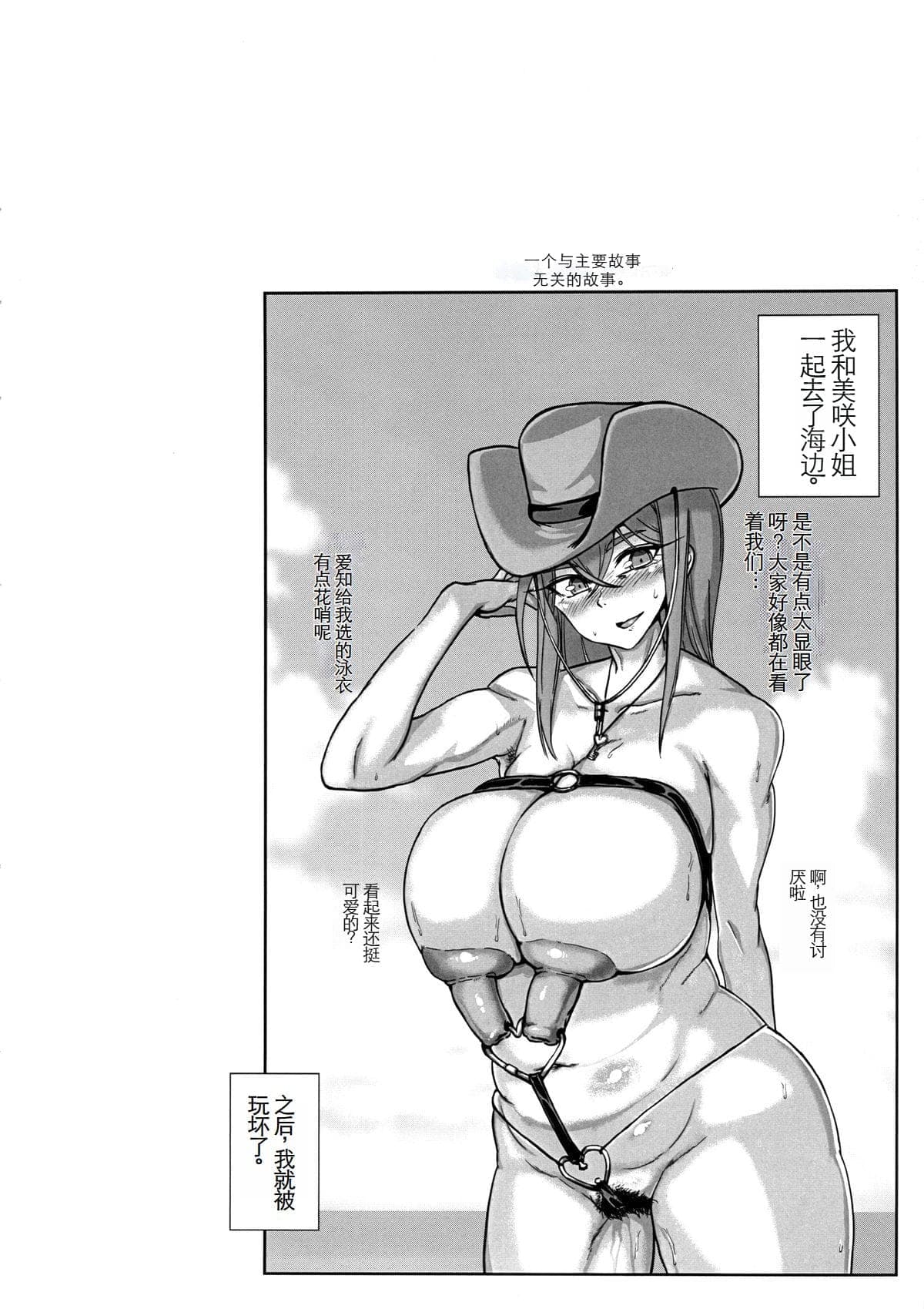 post?.name || ""
                }-23