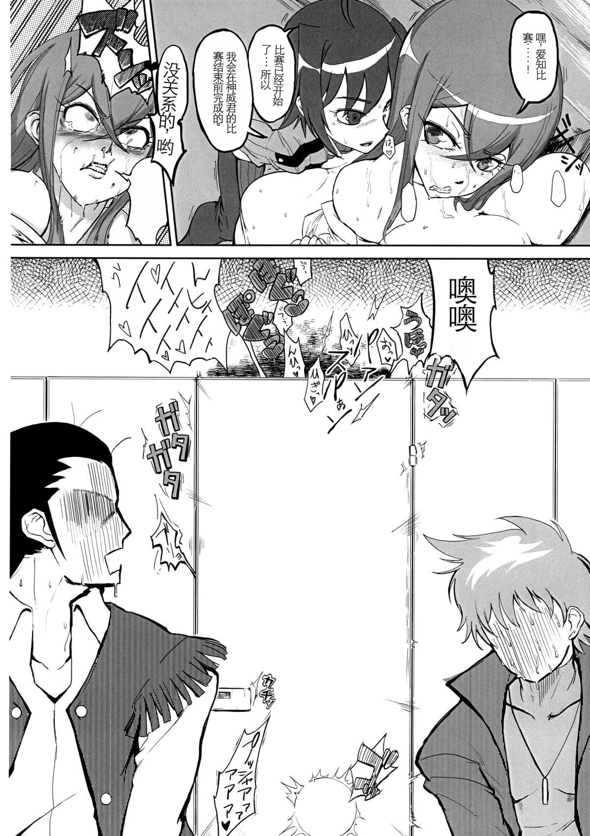 post?.name || ""
                }-25