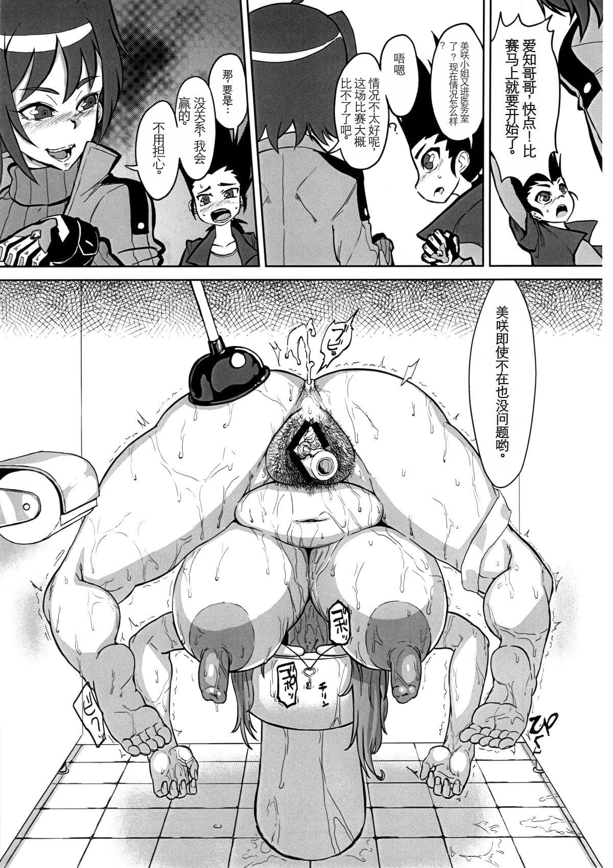 post?.name || ""
                }-26