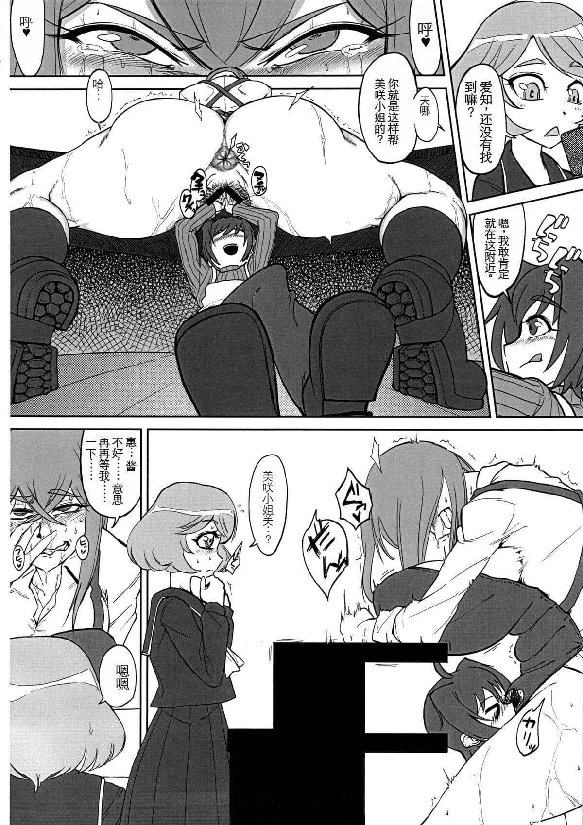 post?.name || ""
                }-29