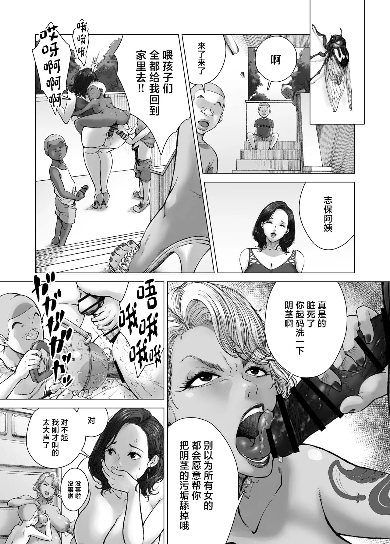 post?.name || ""
                }-16