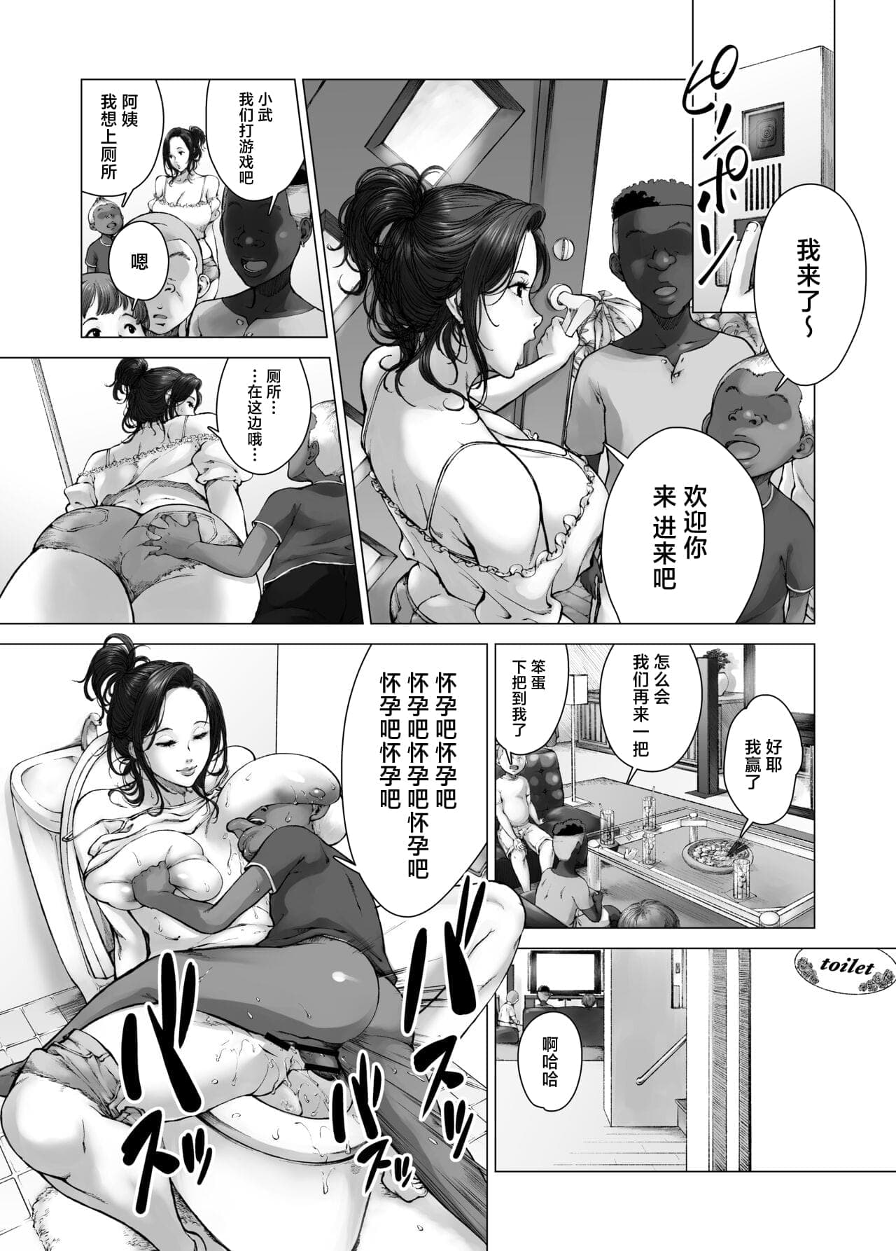 post?.name || ""
                }-19