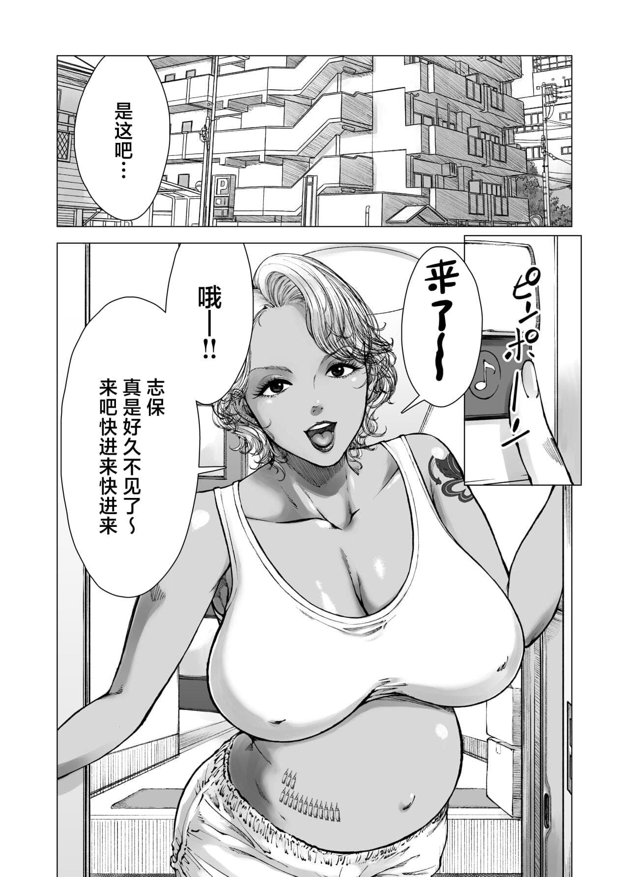 post?.name || ""
                }-2