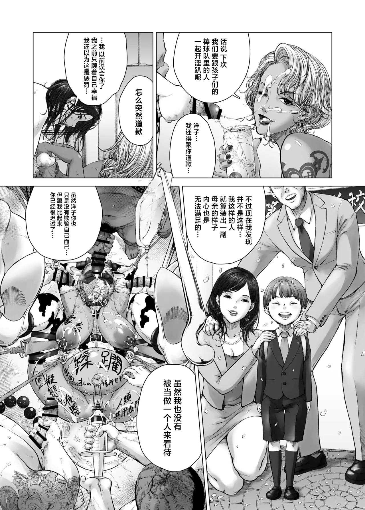 post?.name || ""
                }-23