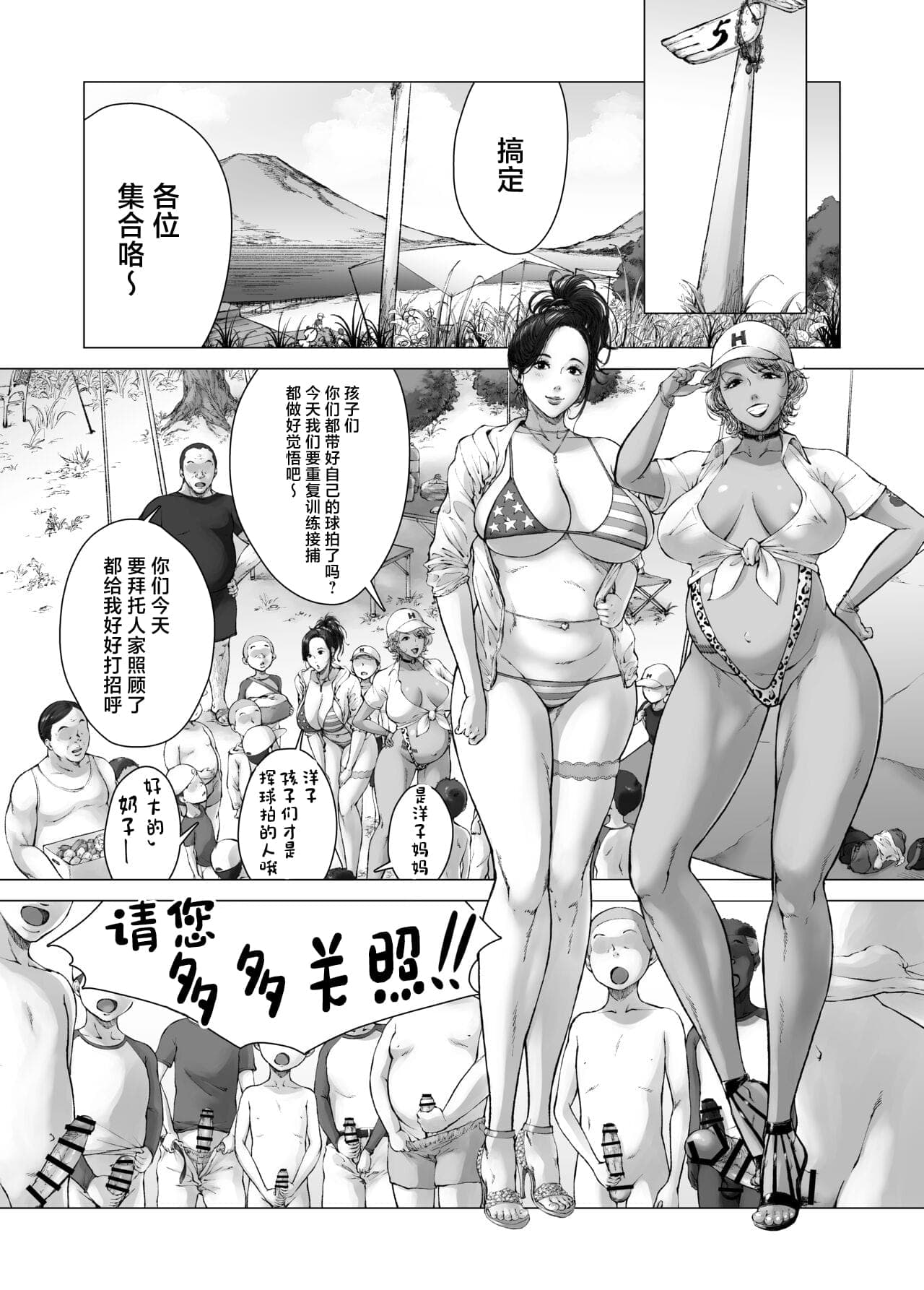 post?.name || ""
                }-25