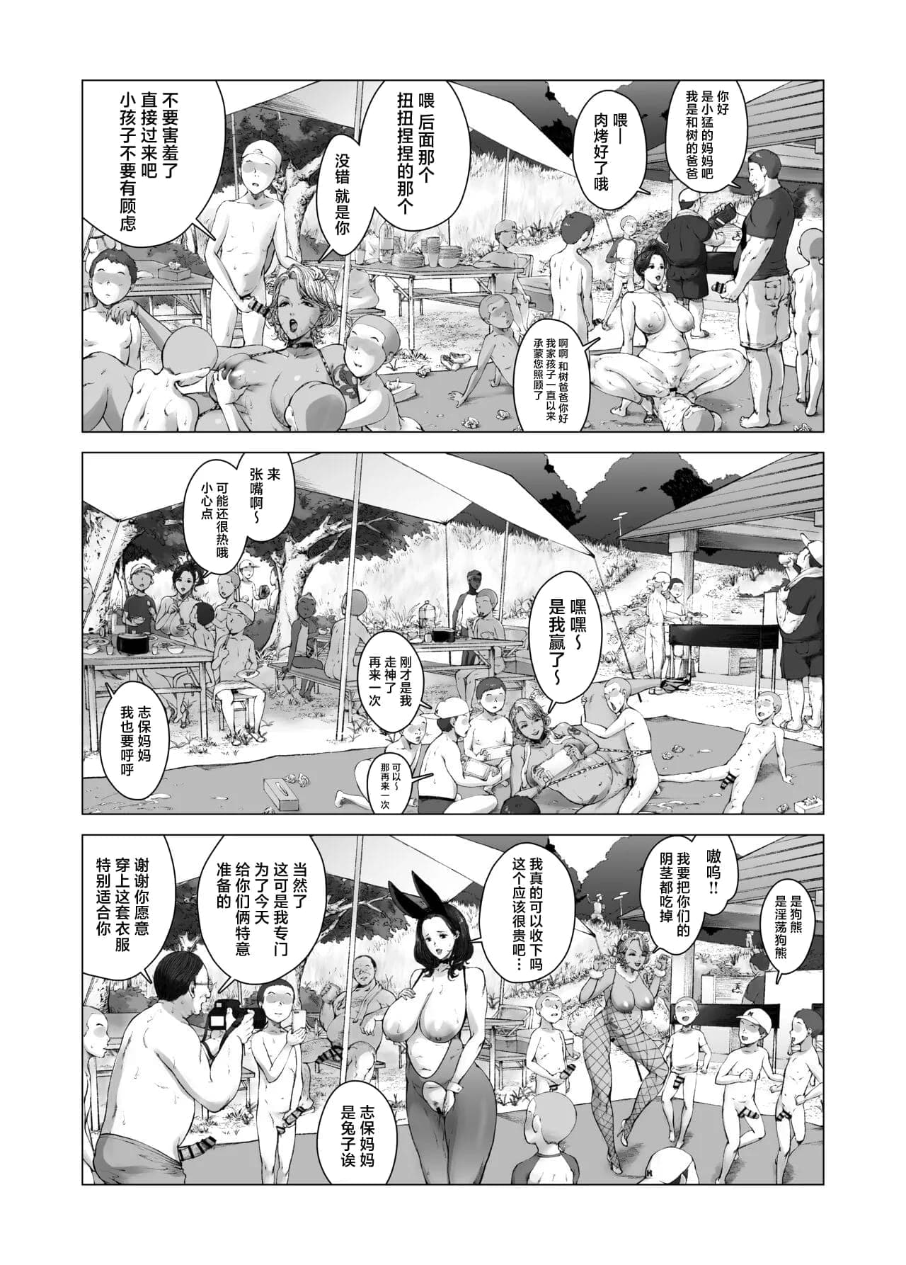 post?.name || ""
                }-28