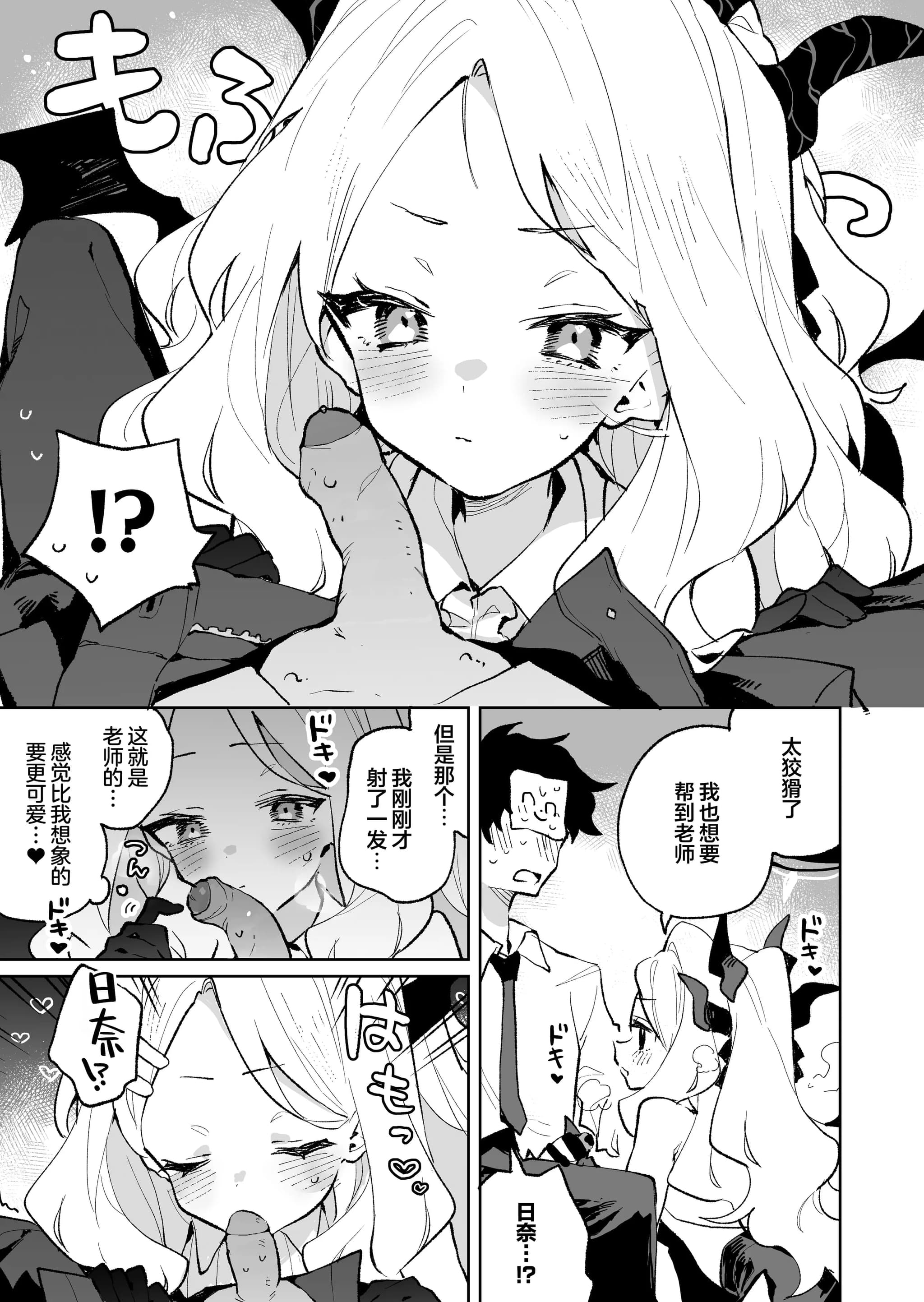 post?.name || ""
                }-12