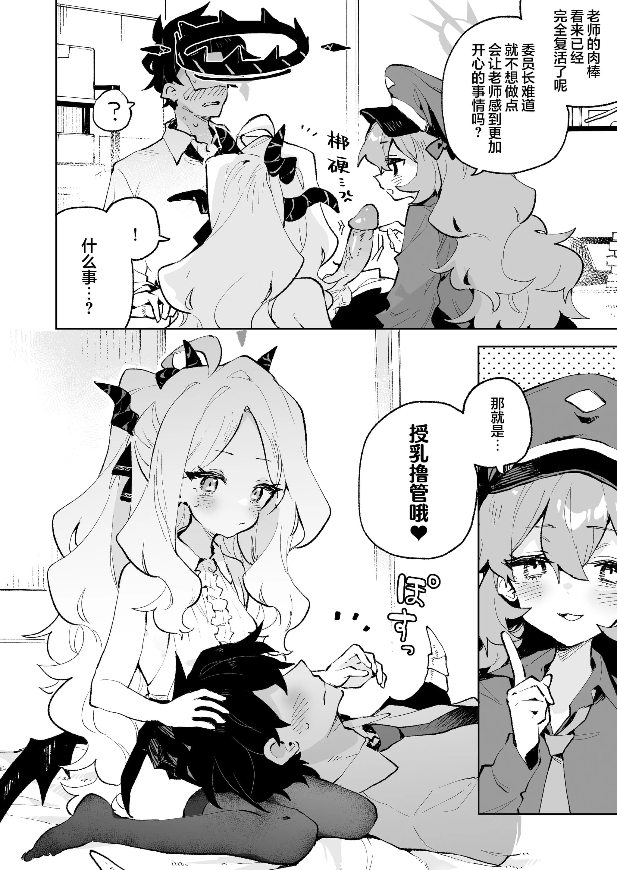 post?.name || ""
                }-15