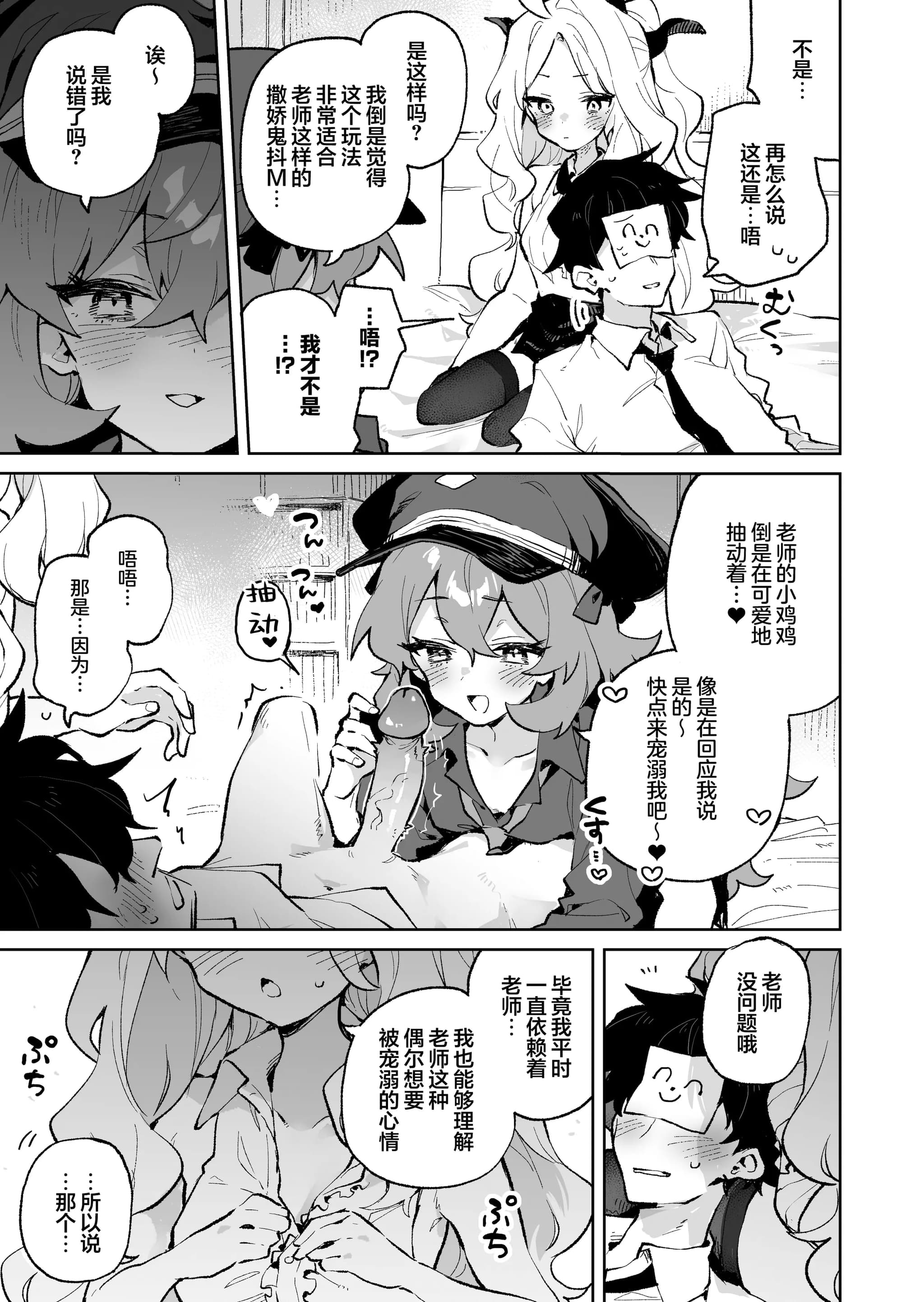 post?.name || ""
                }-16