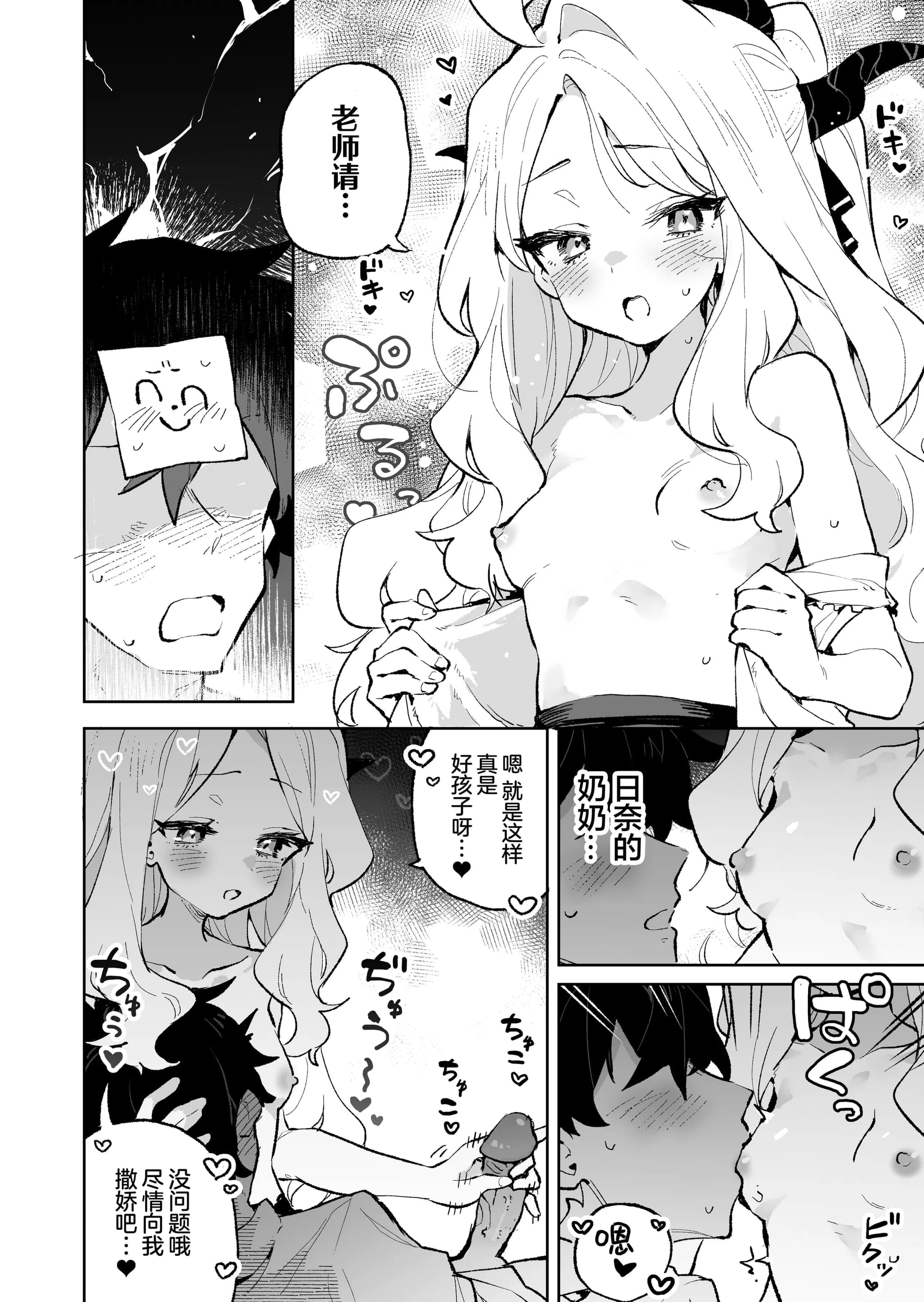 post?.name || ""
                }-17