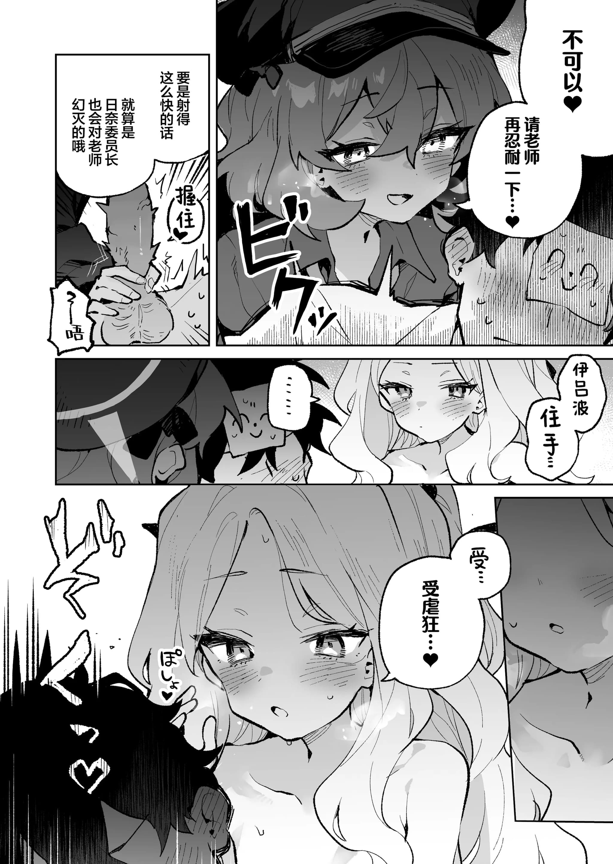 post?.name || ""
                }-19