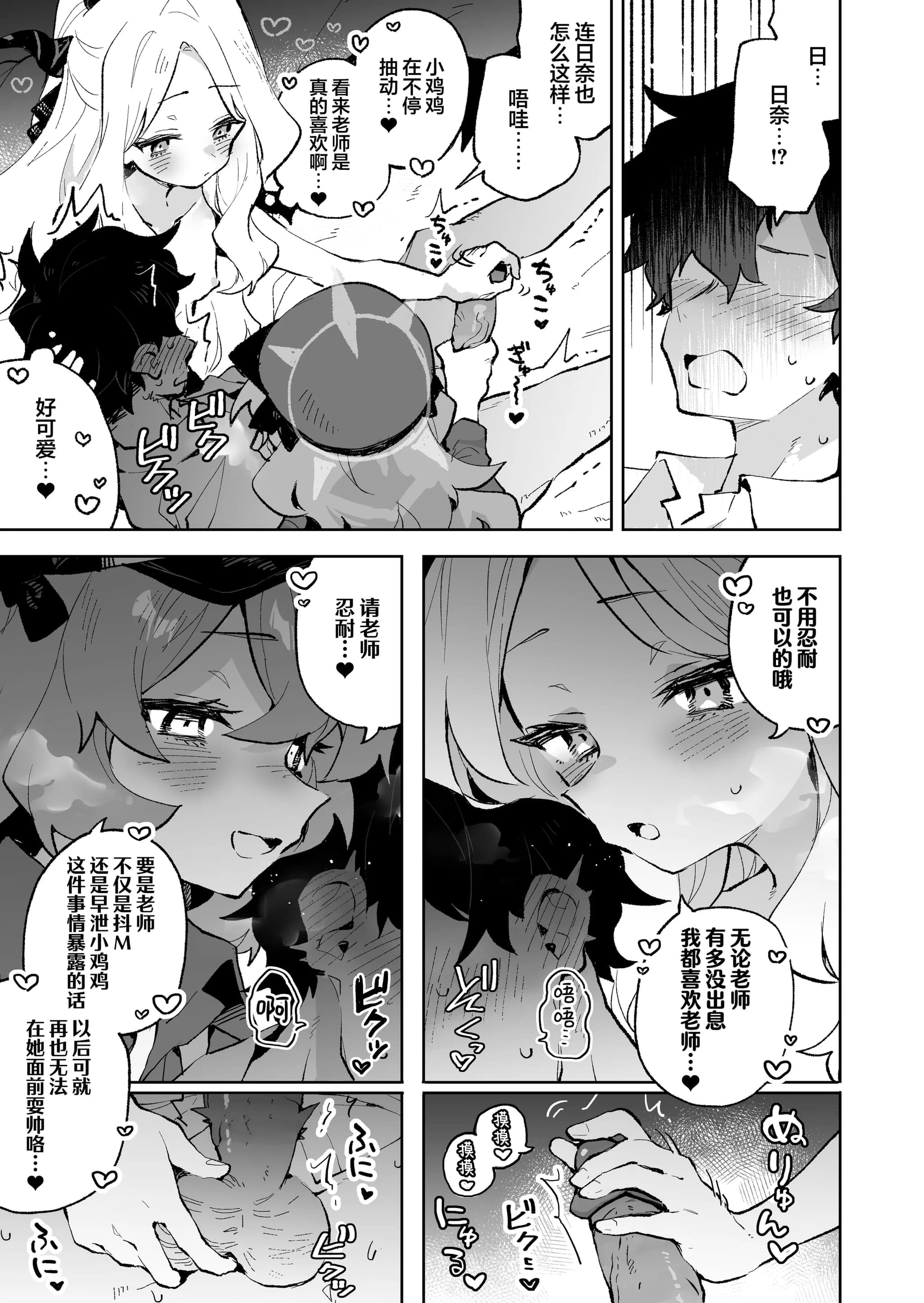 post?.name || ""
                }-20