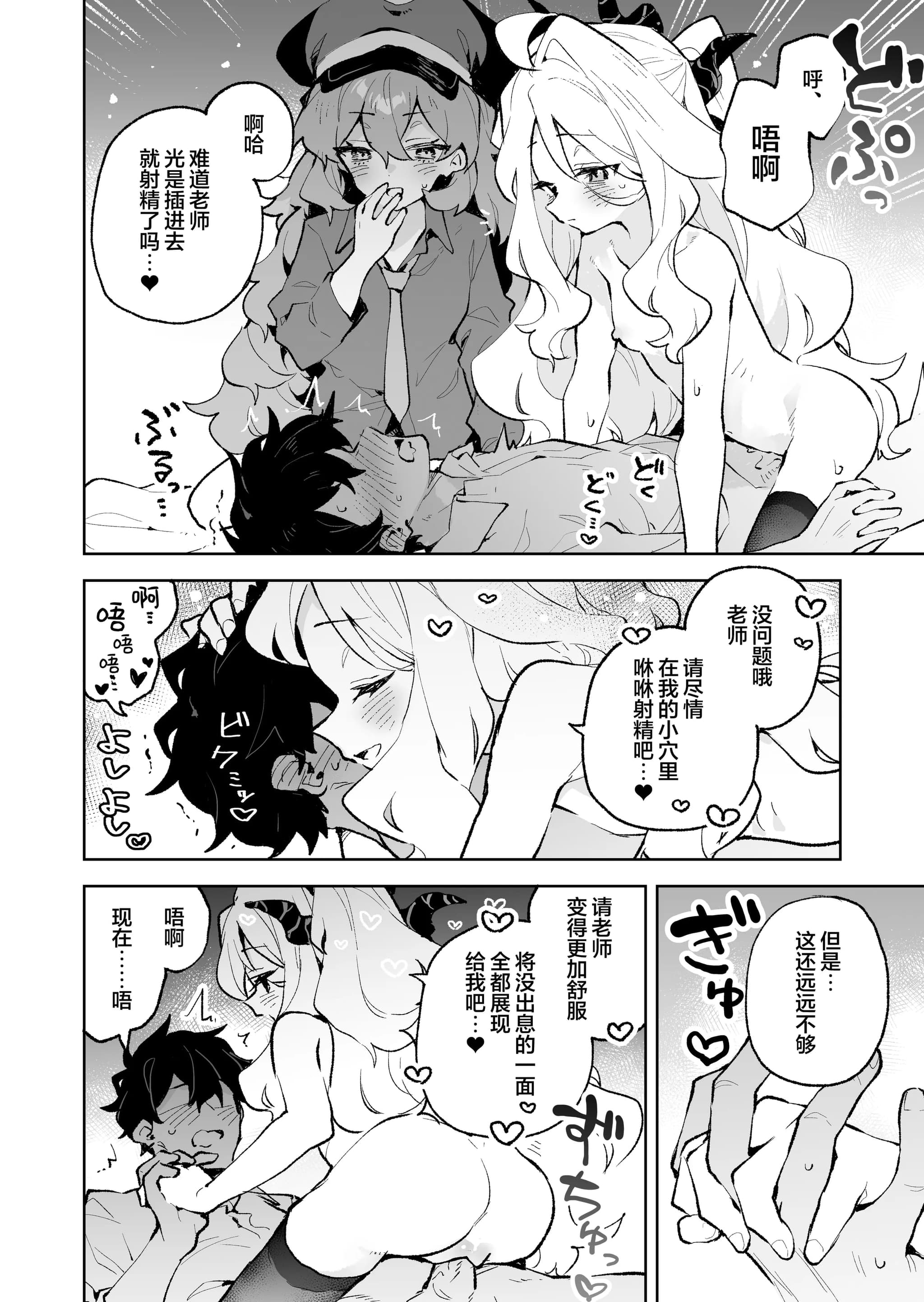 post?.name || ""
                }-25