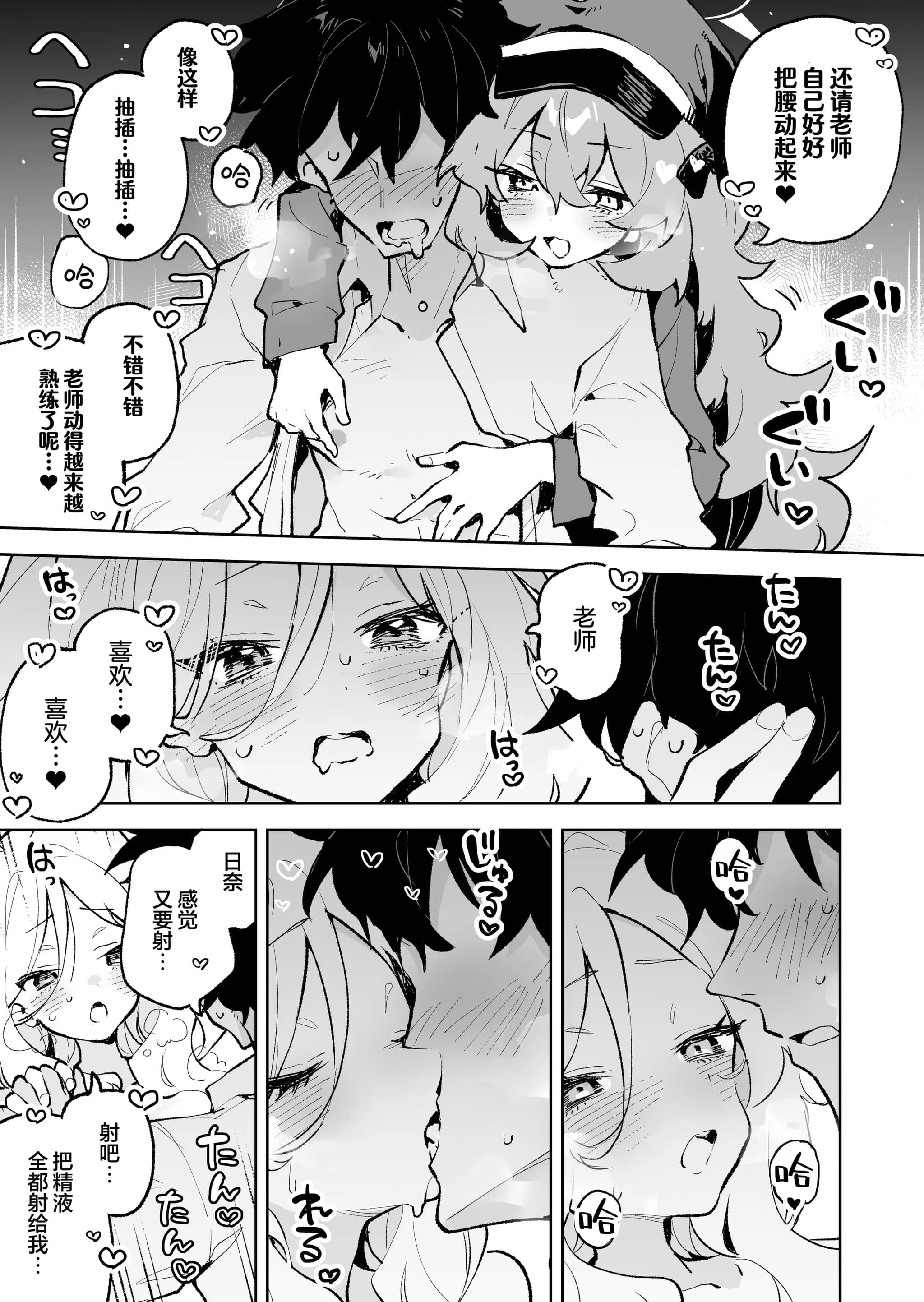 post?.name || ""
                }-28