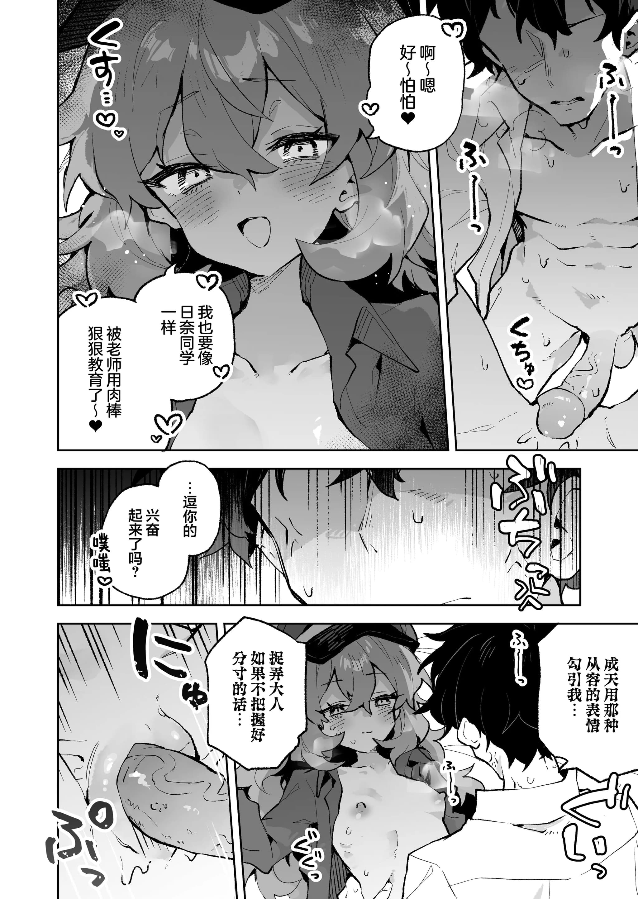 post?.name || ""
                }-31