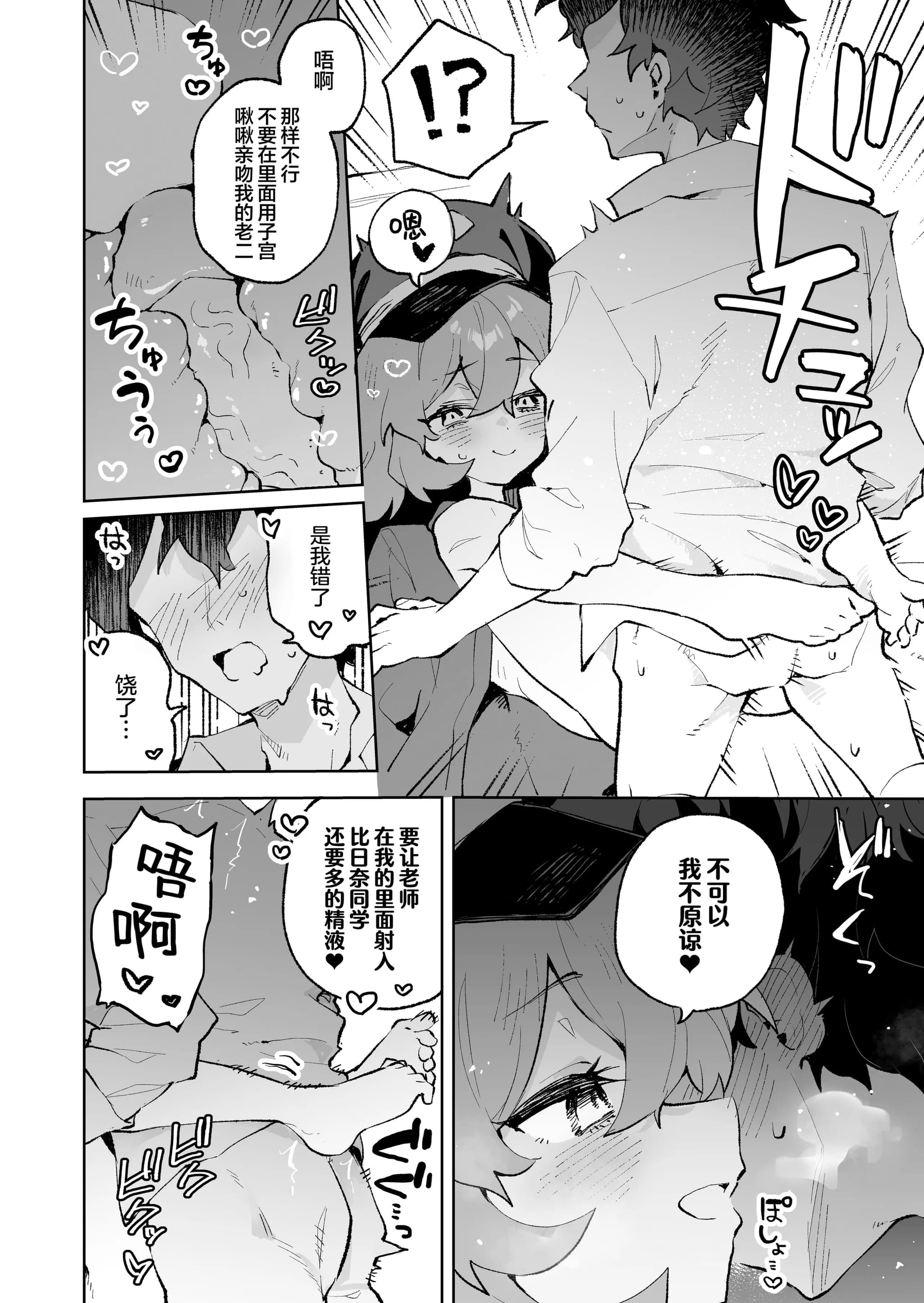 post?.name || ""
                }-33