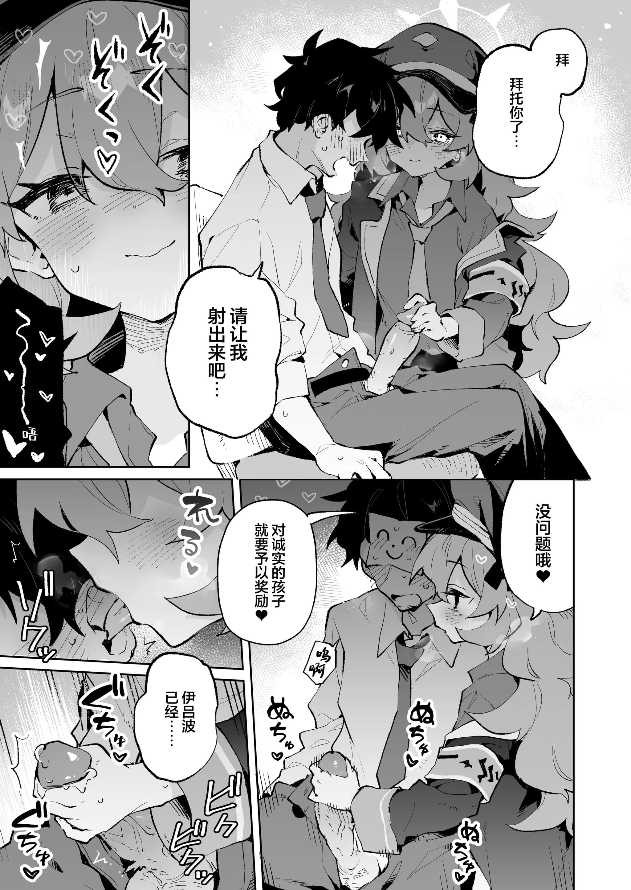 post?.name || ""
                }-8