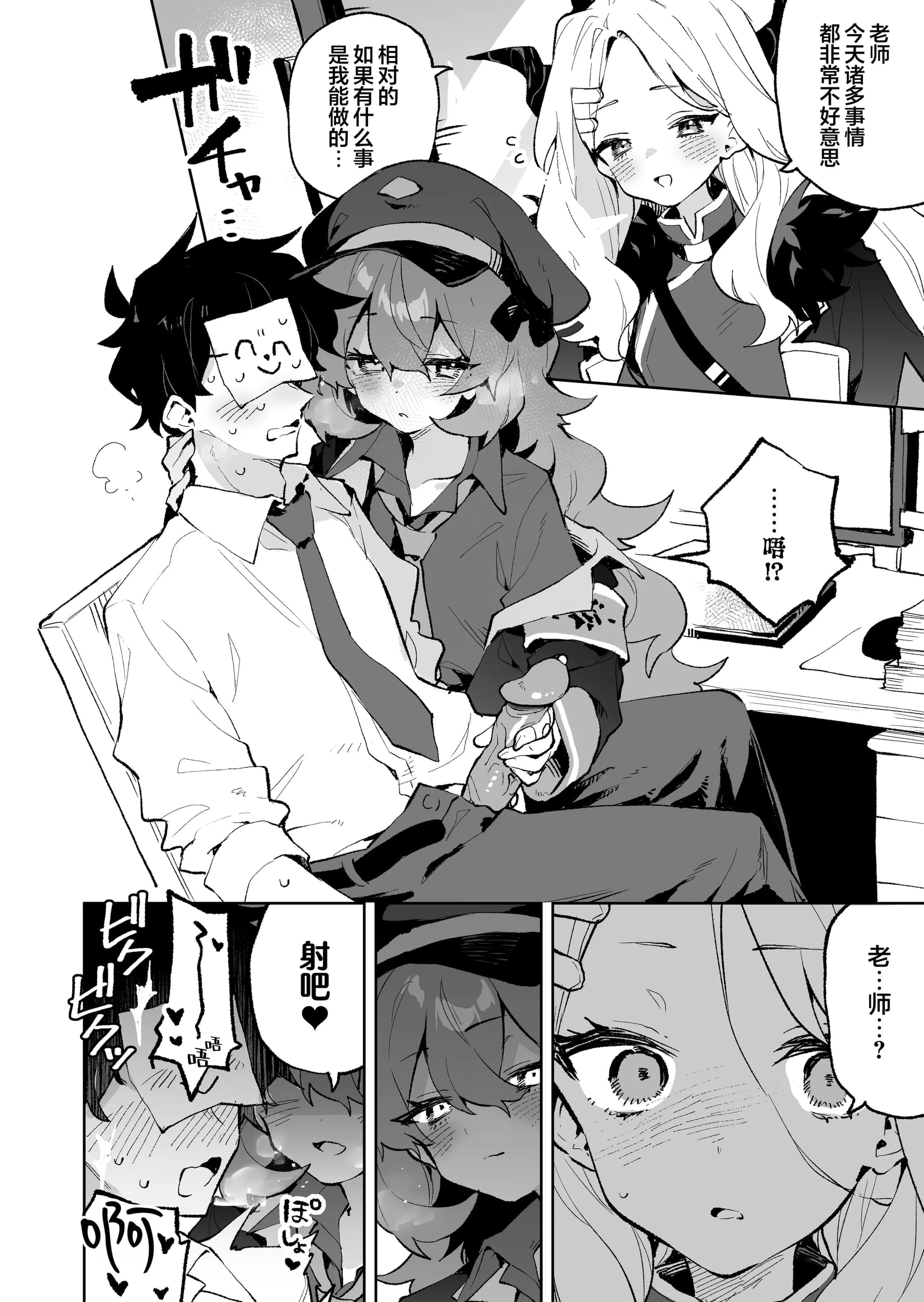 post?.name || ""
                }-9