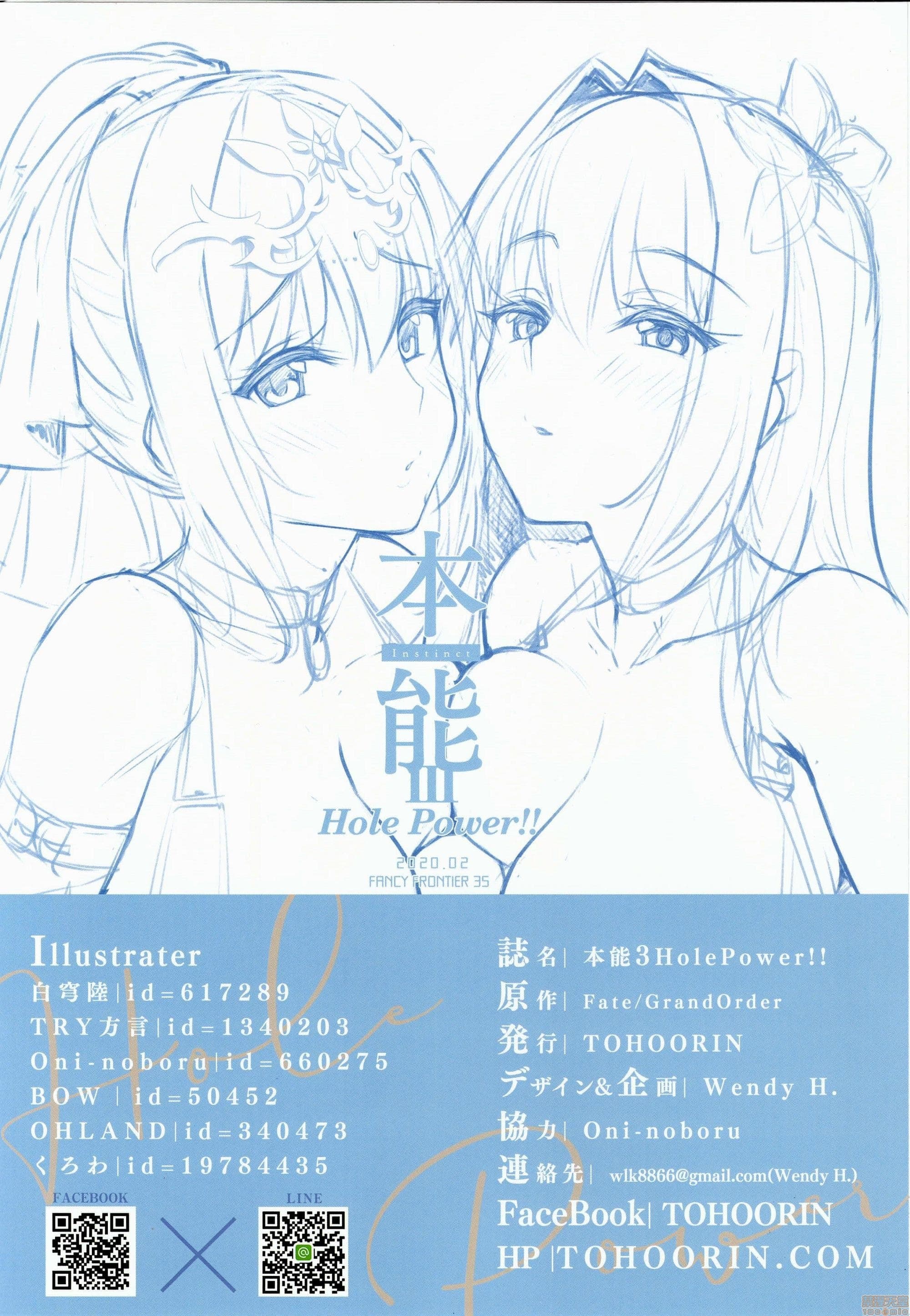 post?.name || ""
                }-83
