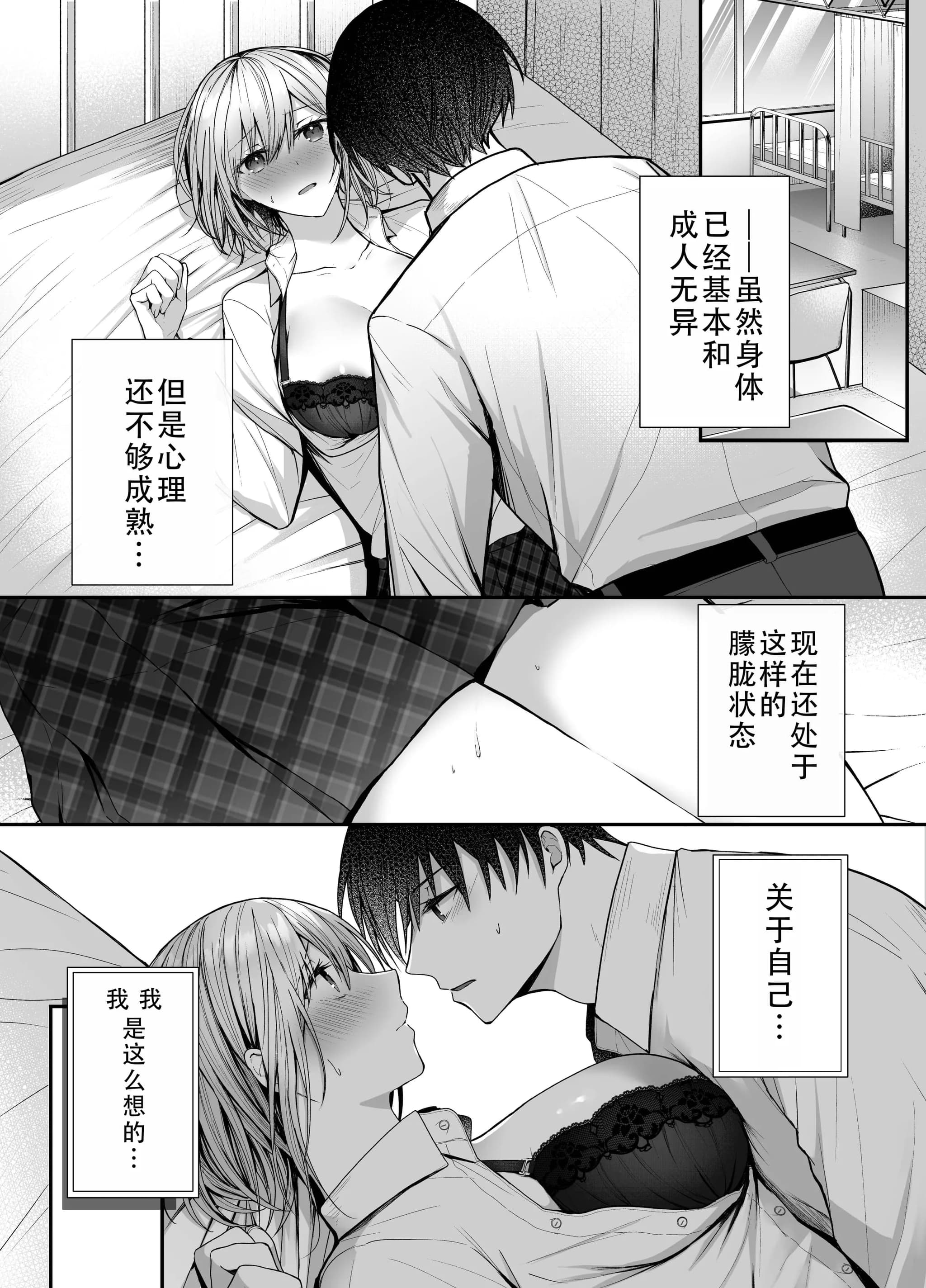 post?.name || ""
                }-1