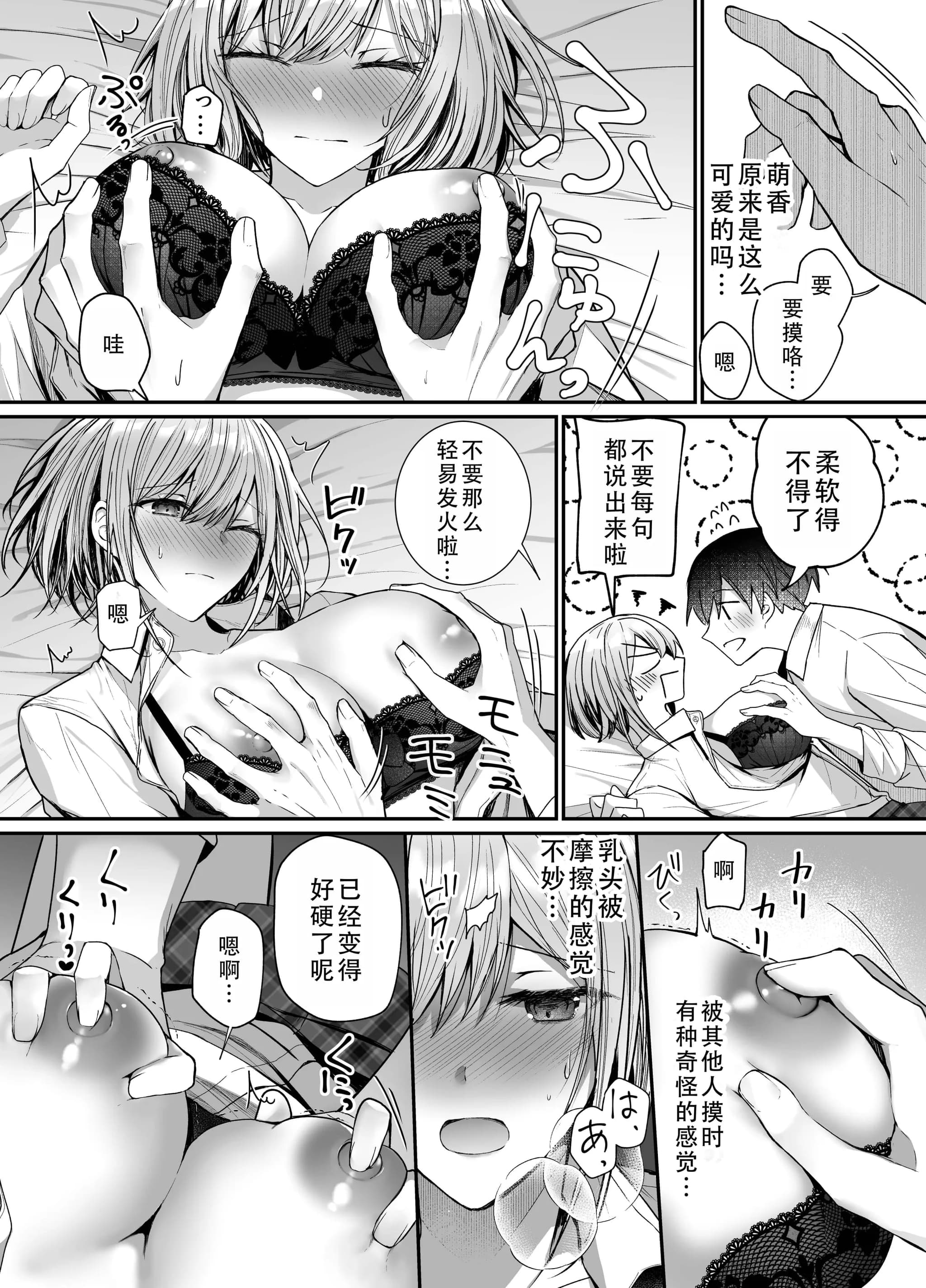 post?.name || ""
                }-11