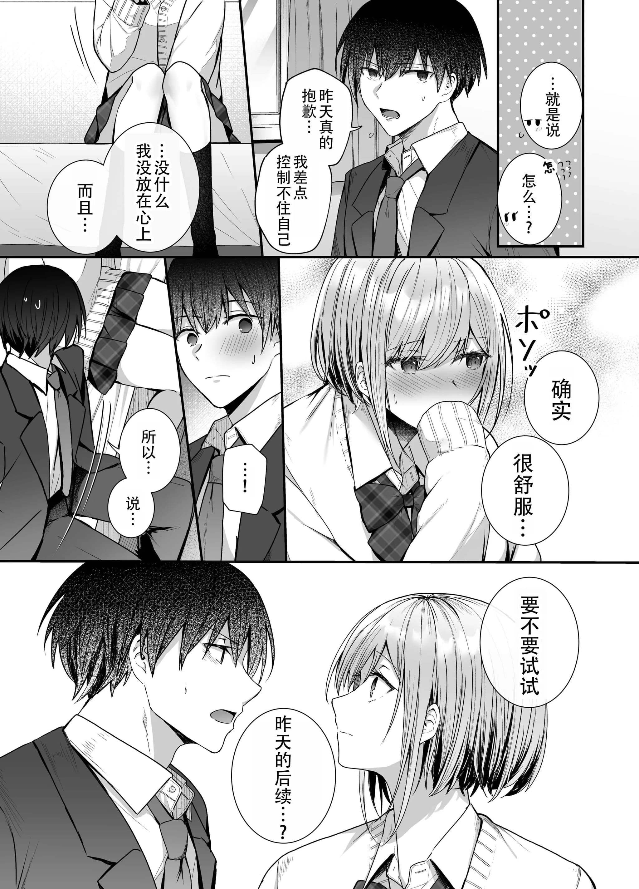 post?.name || ""
                }-17