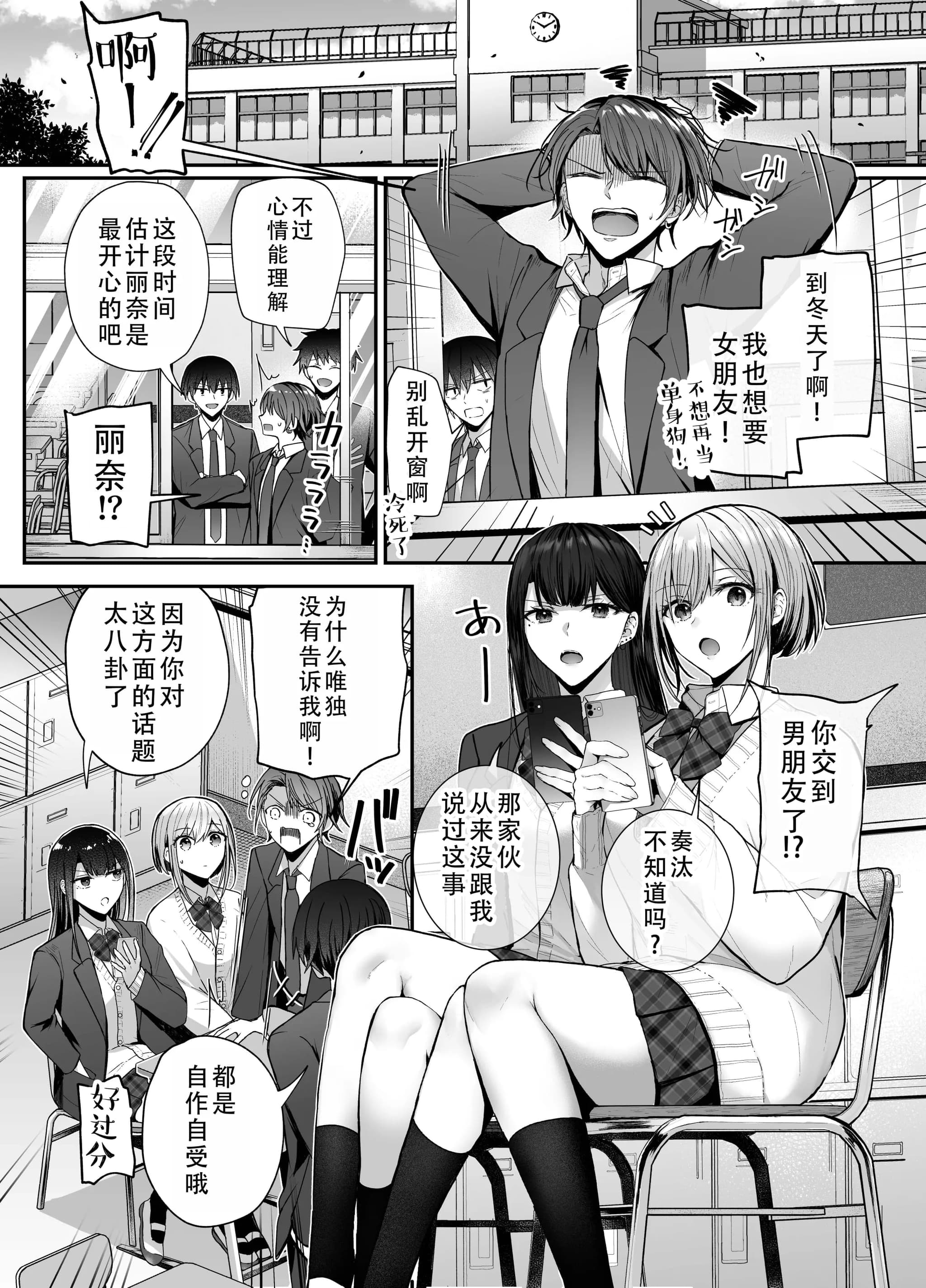 post?.name || ""
                }-2