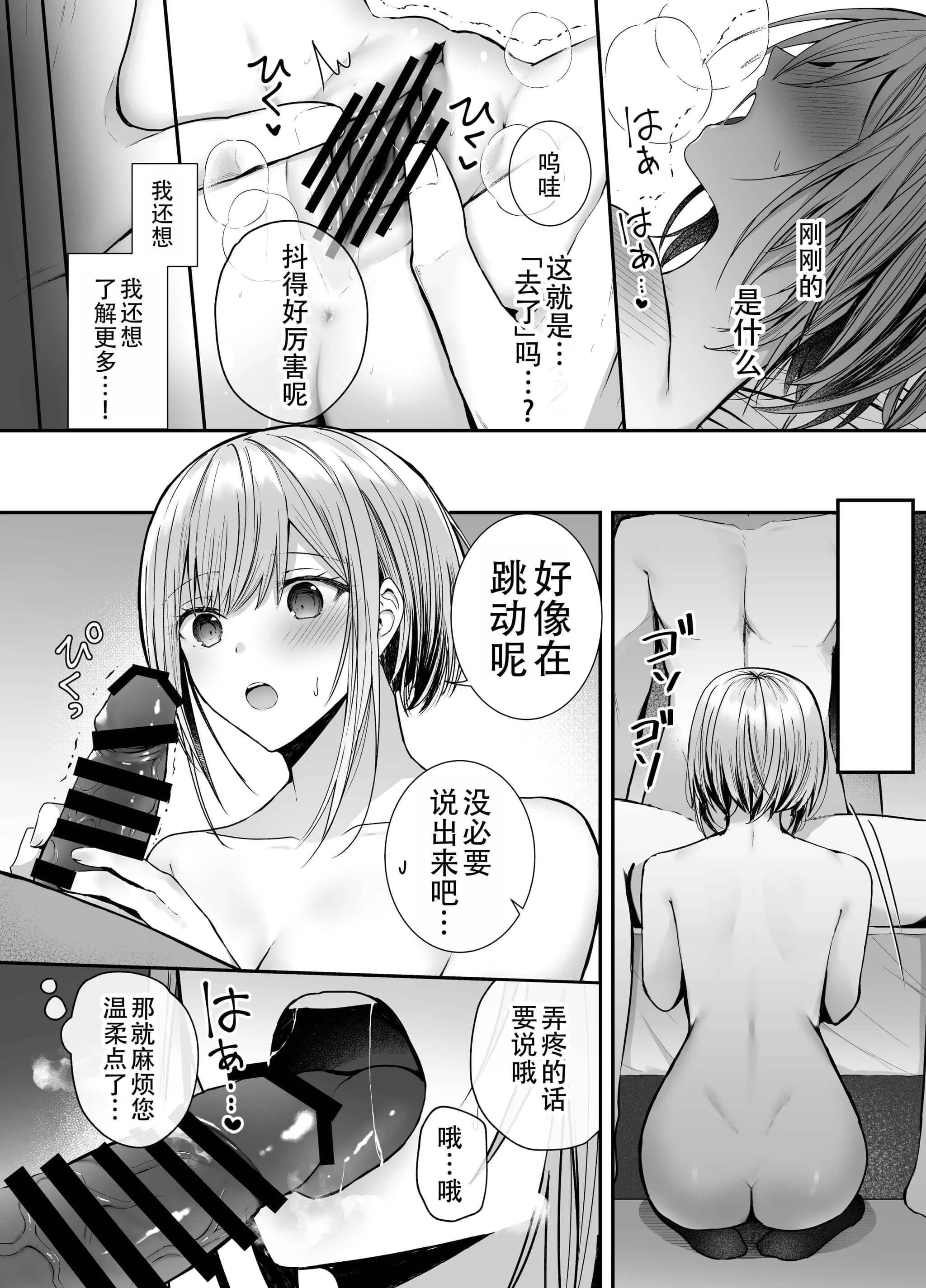 post?.name || ""
                }-20