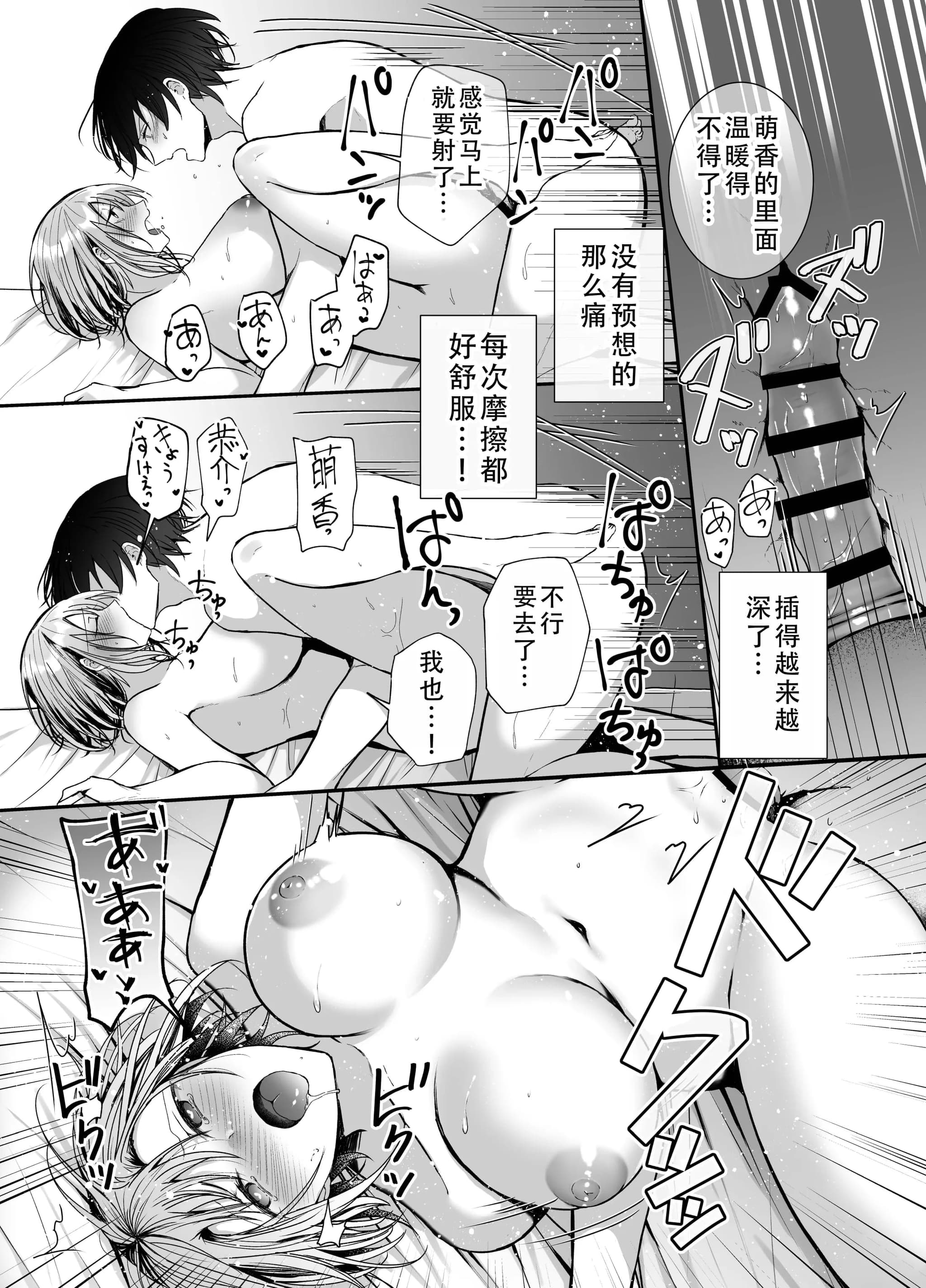 post?.name || ""
                }-24