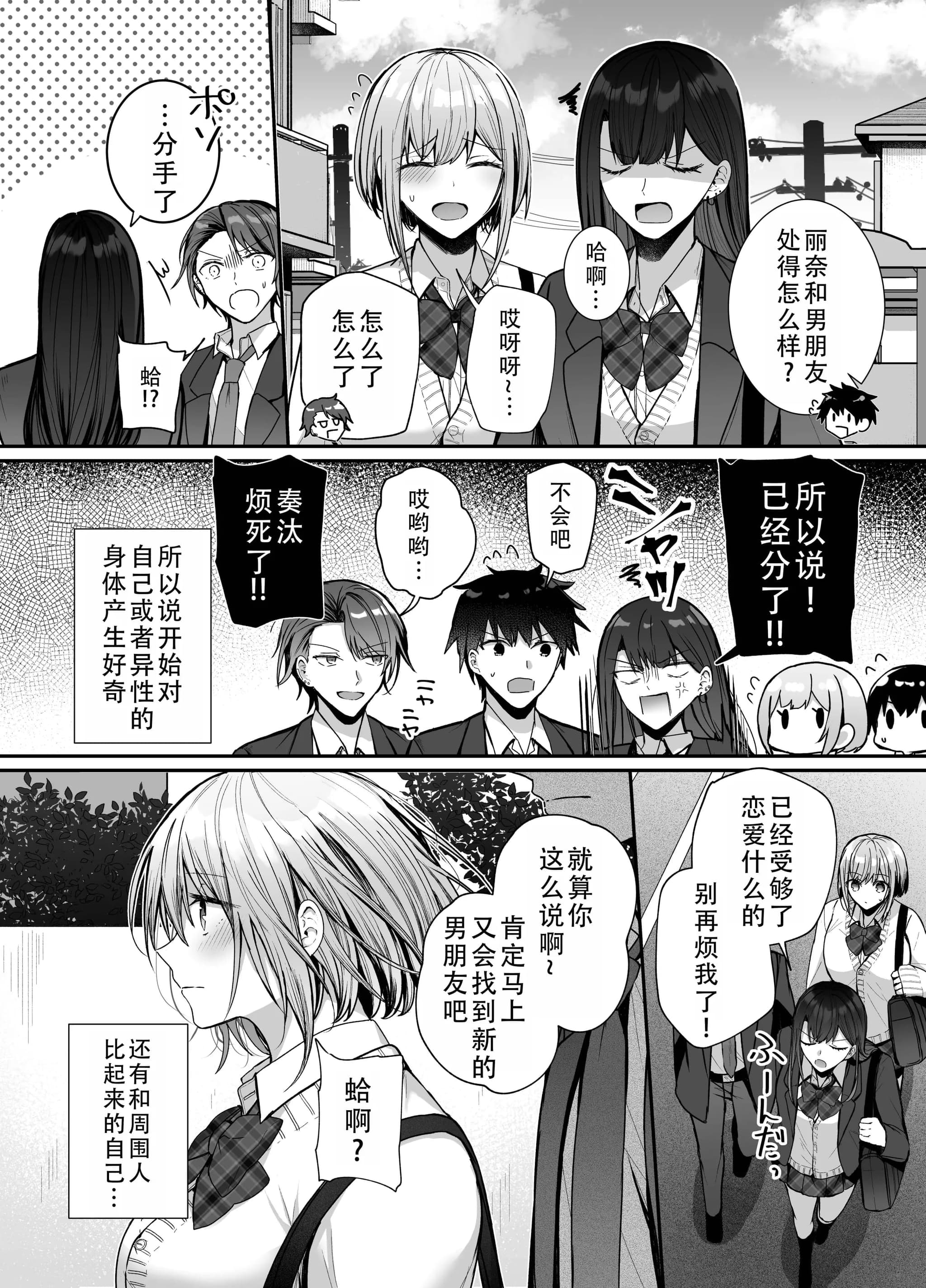 post?.name || ""
                }-33