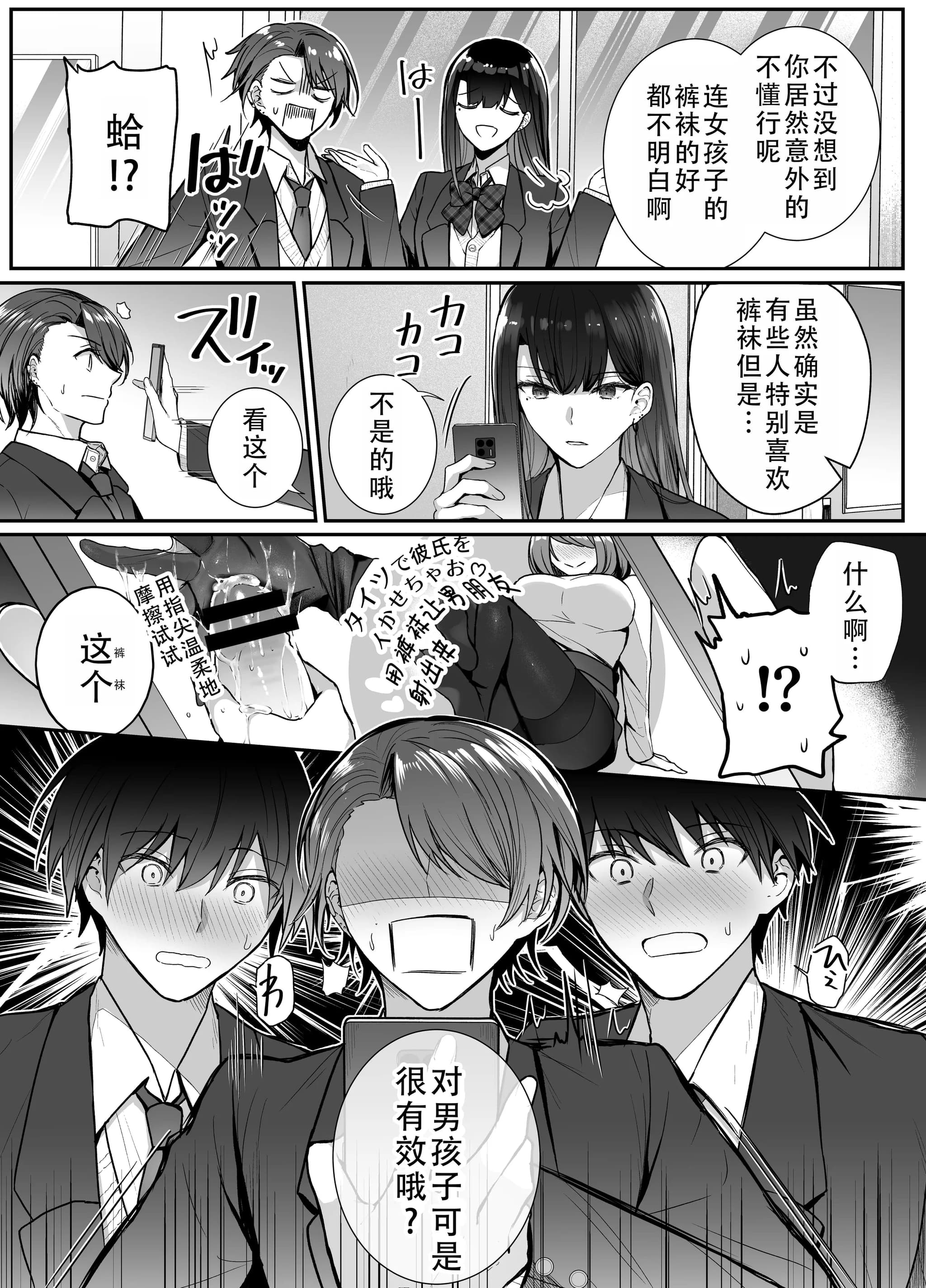 post?.name || ""
                }-43