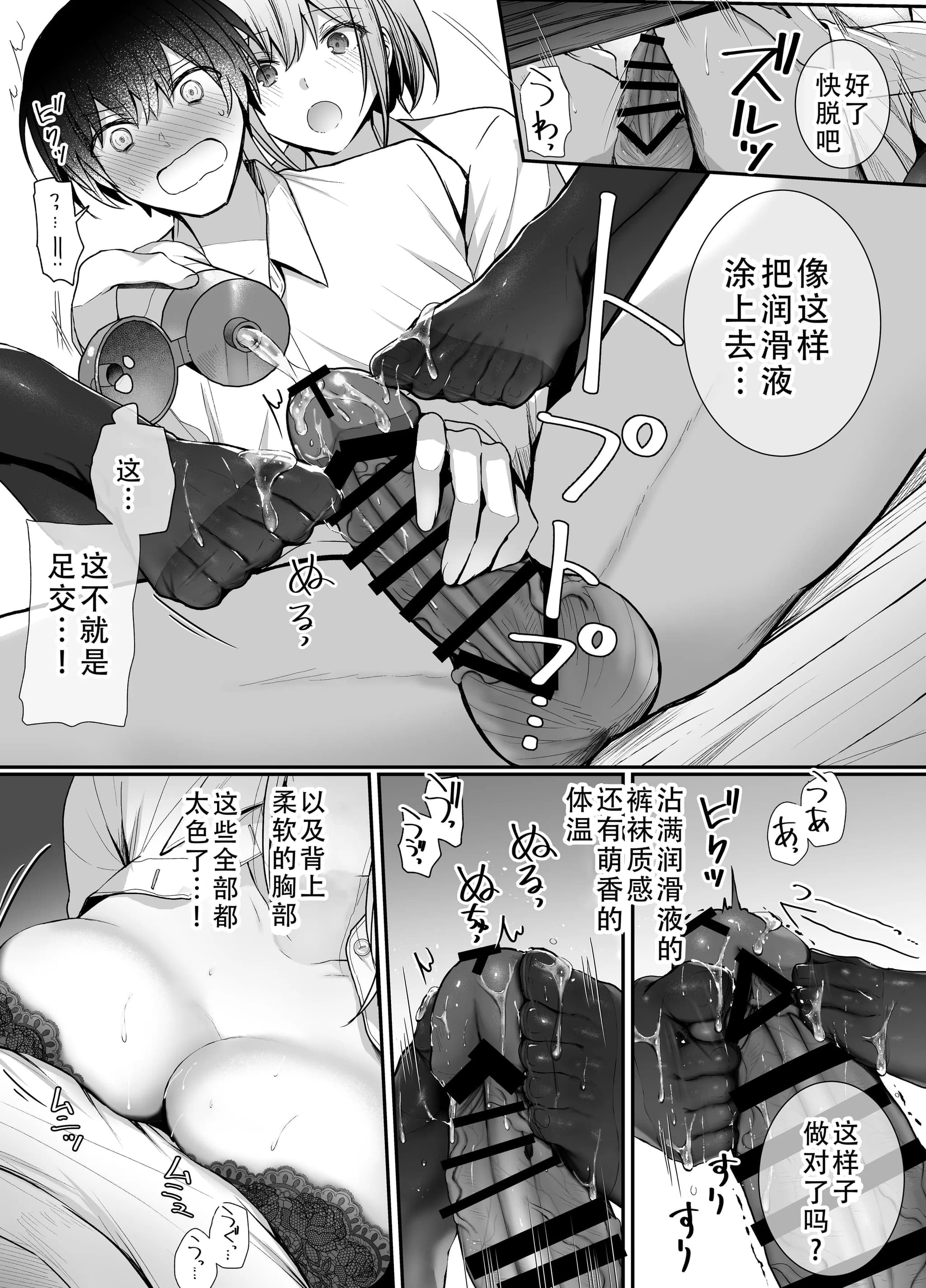 post?.name || ""
                }-48