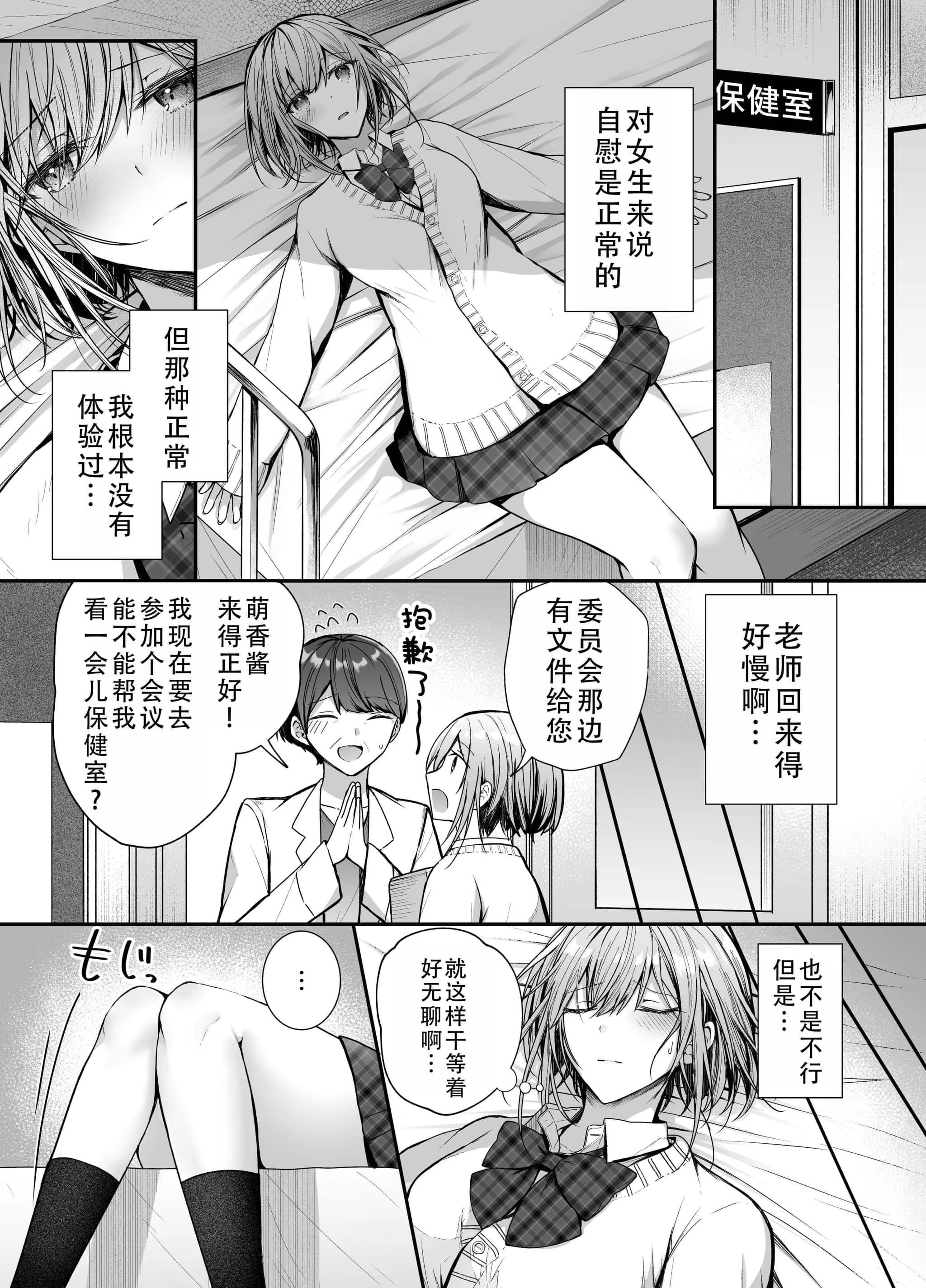 post?.name || ""
                }-5