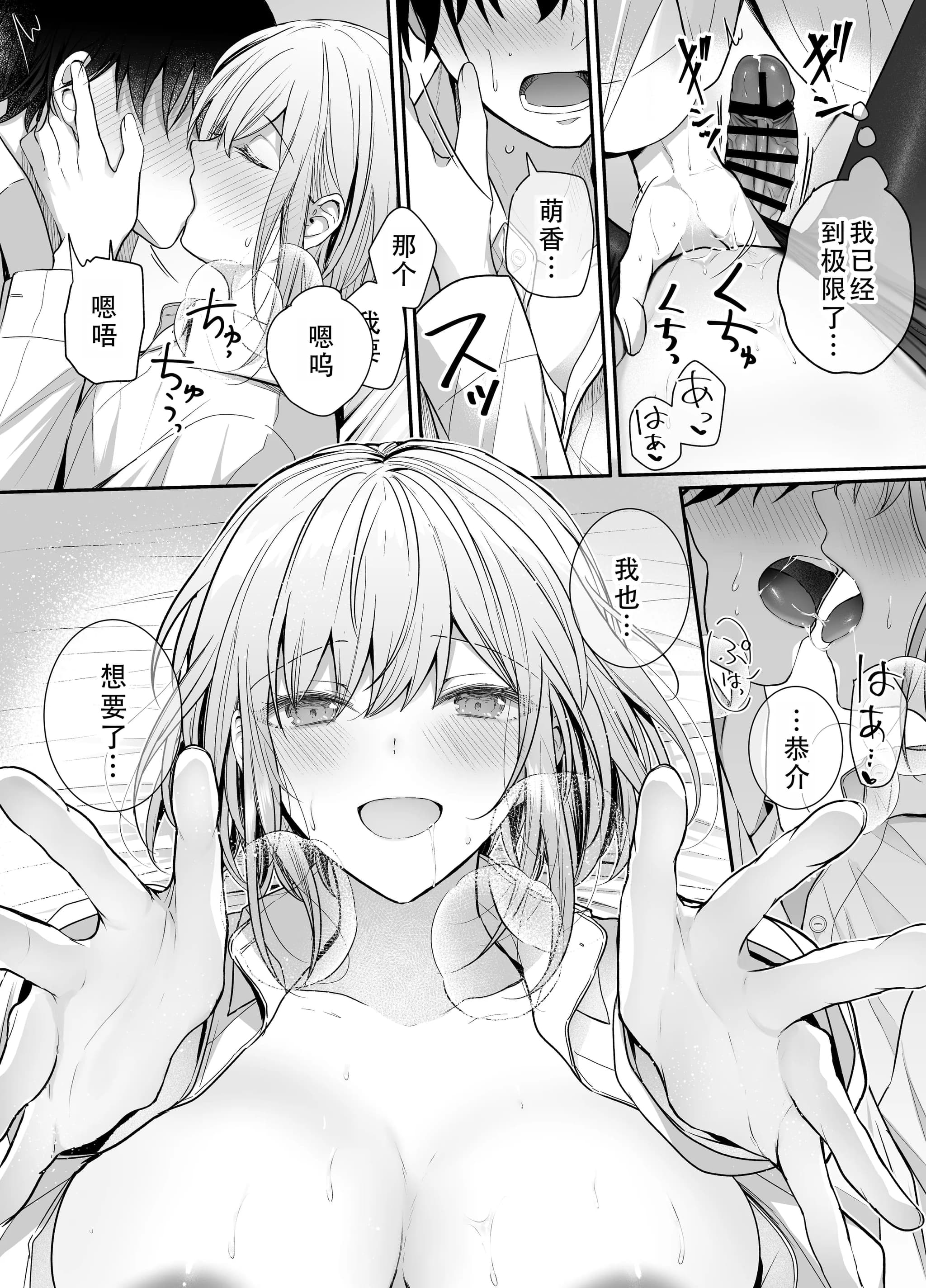 post?.name || ""
                }-56