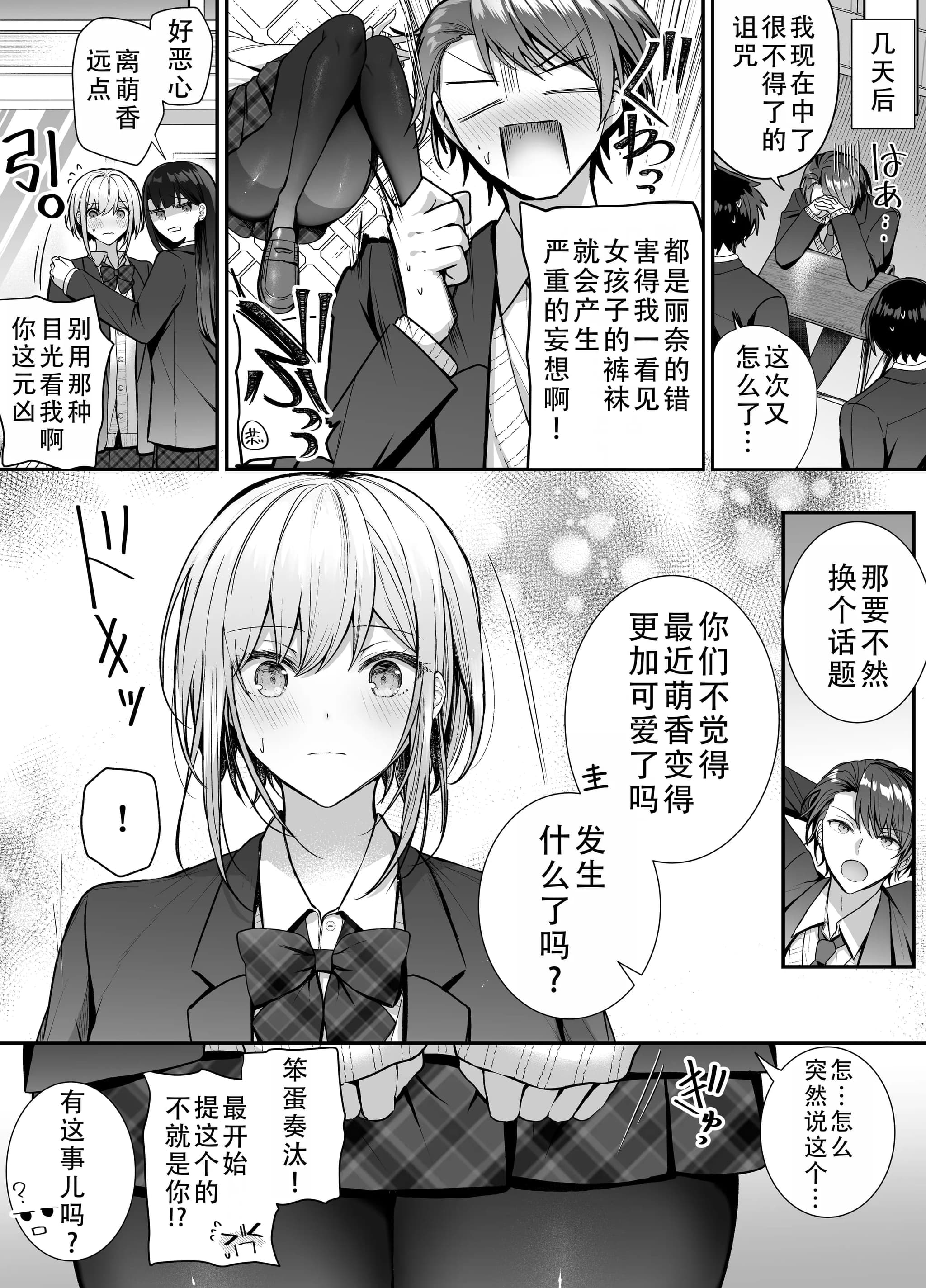 post?.name || ""
                }-74