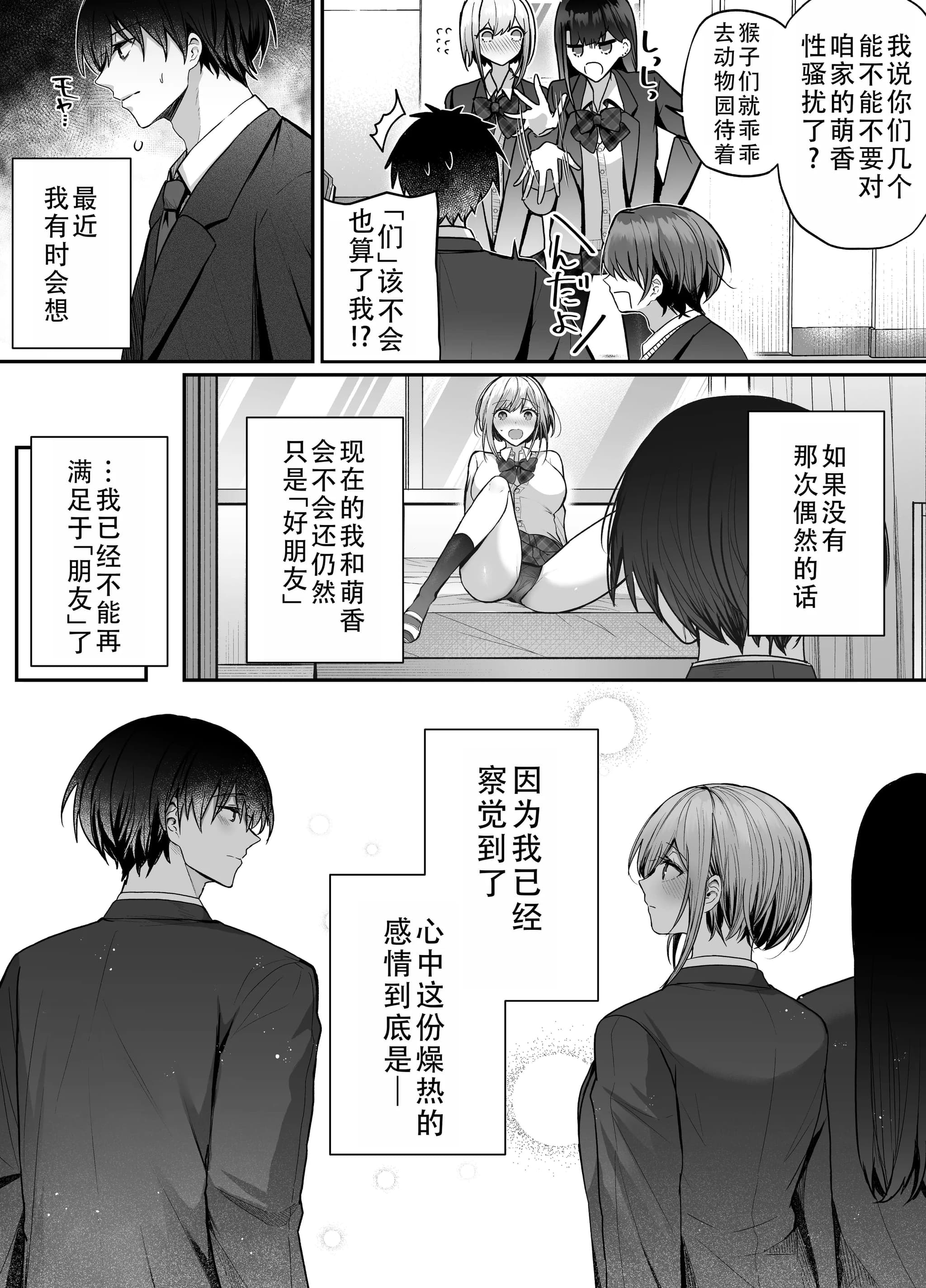 post?.name || ""
                }-75