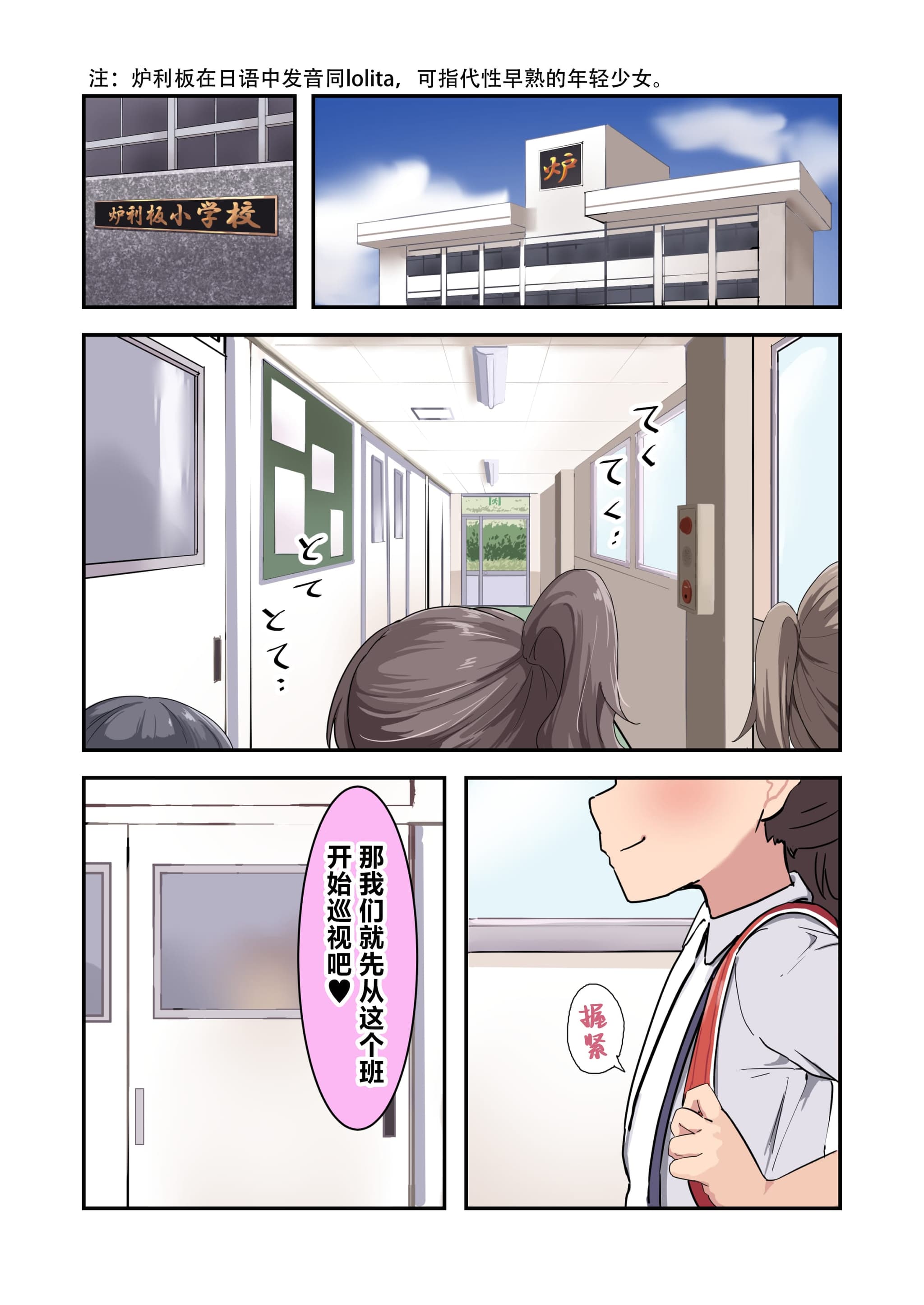 post?.name || ""
                }-1