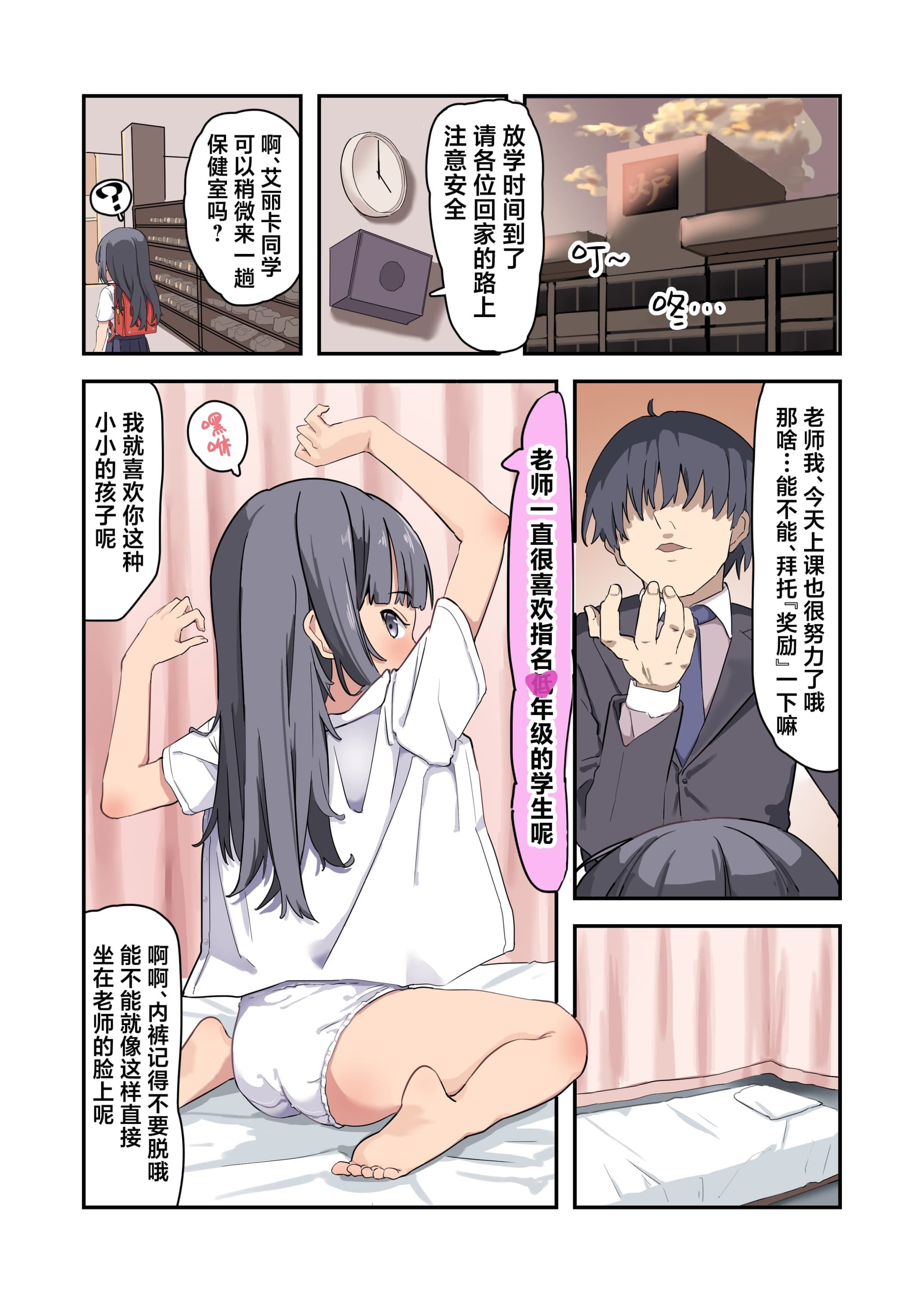 post?.name || ""
                }-19