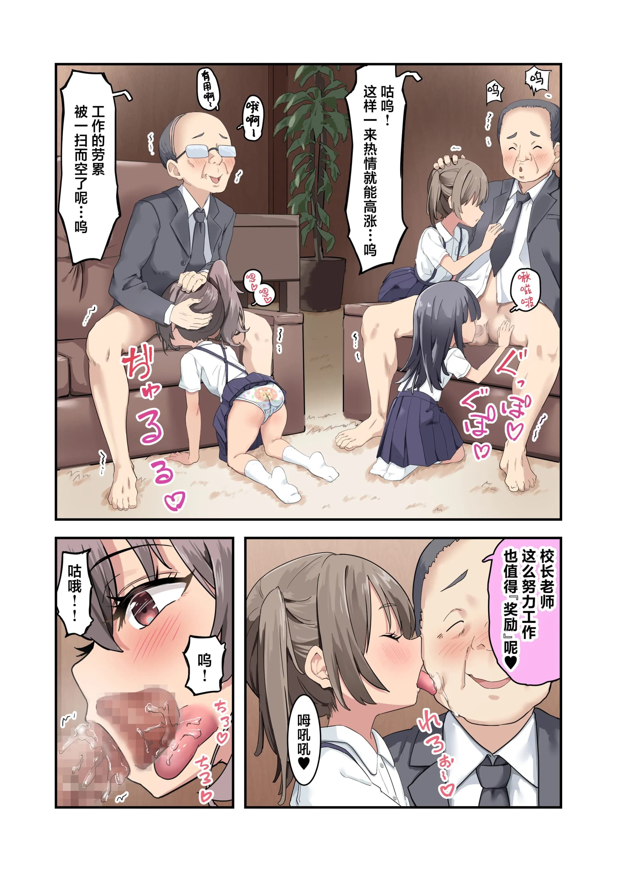 post?.name || ""
                }-25