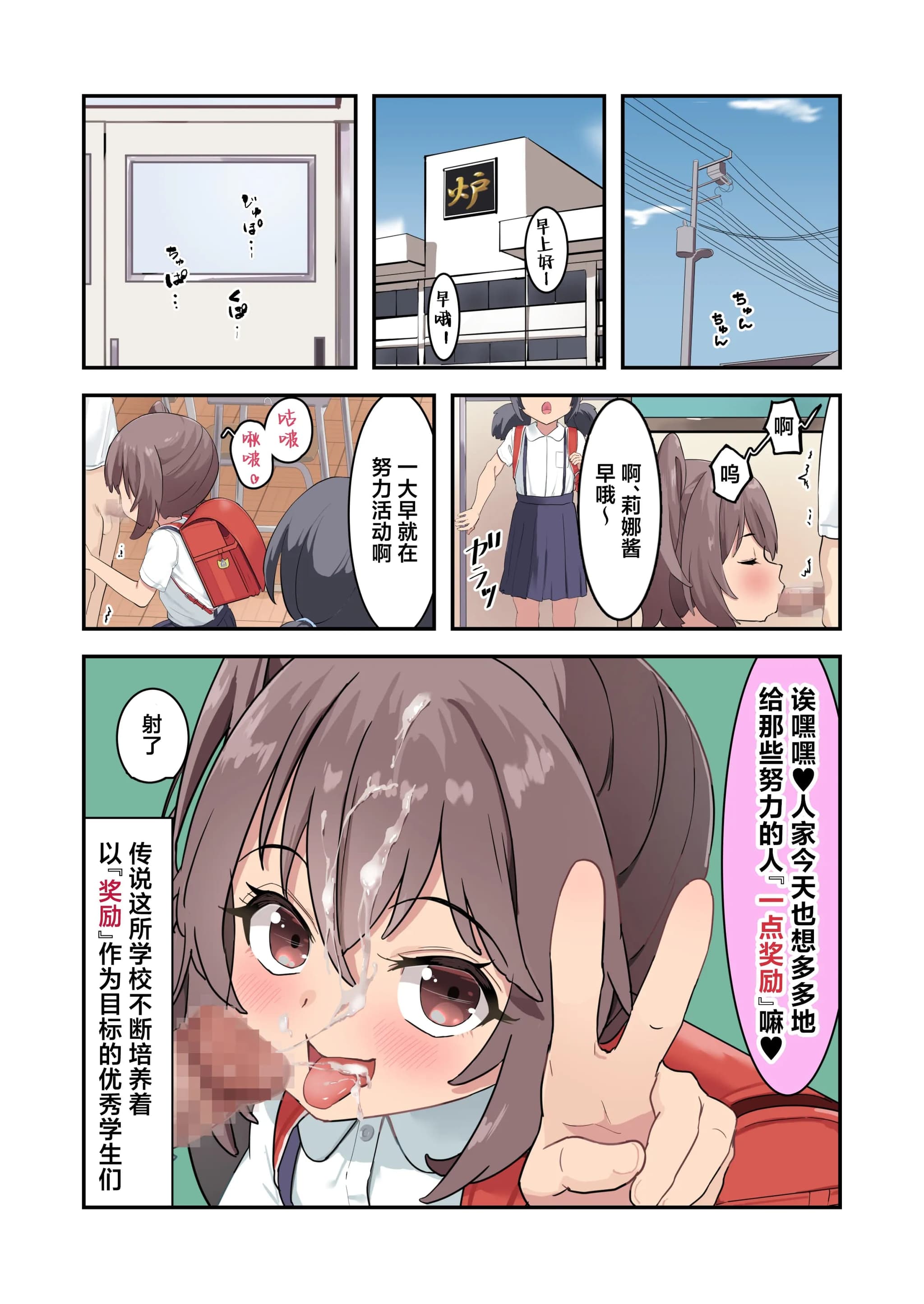 post?.name || ""
                }-30