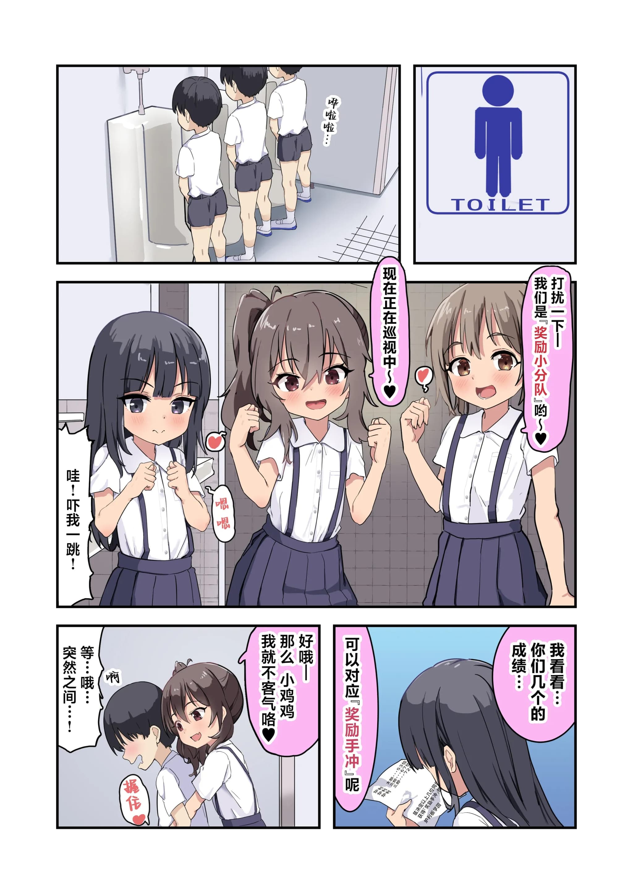 post?.name || ""
                }-9