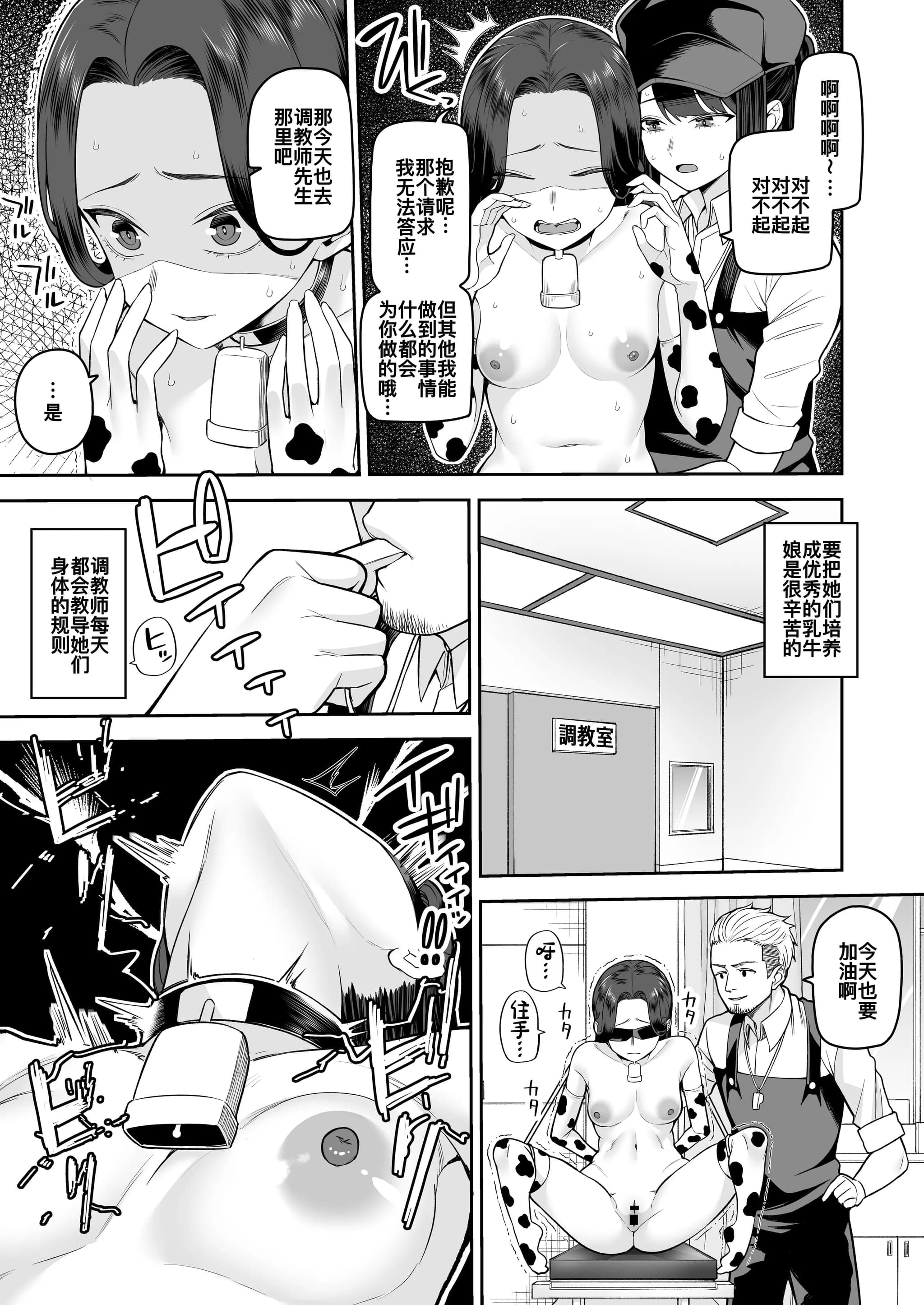 post?.name || ""
                }-10