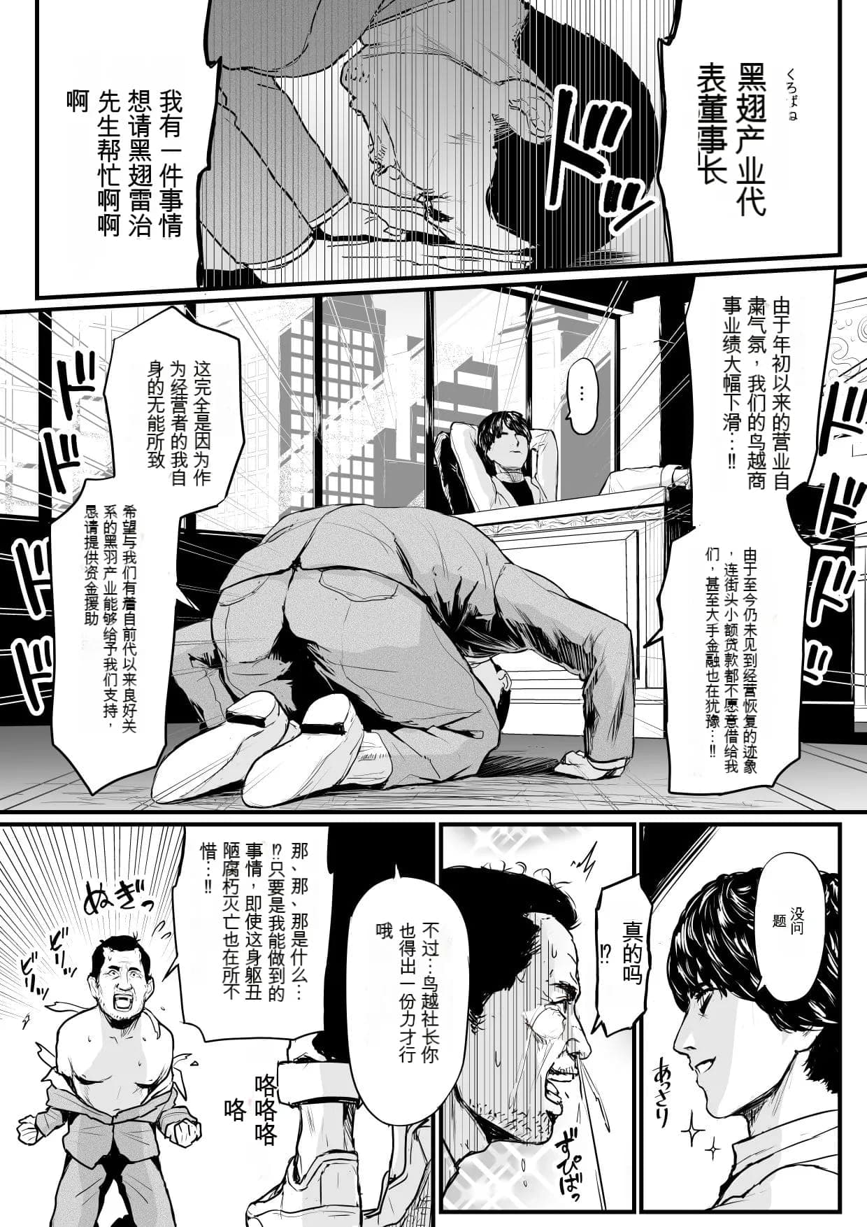 post?.name || ""
                }-1
