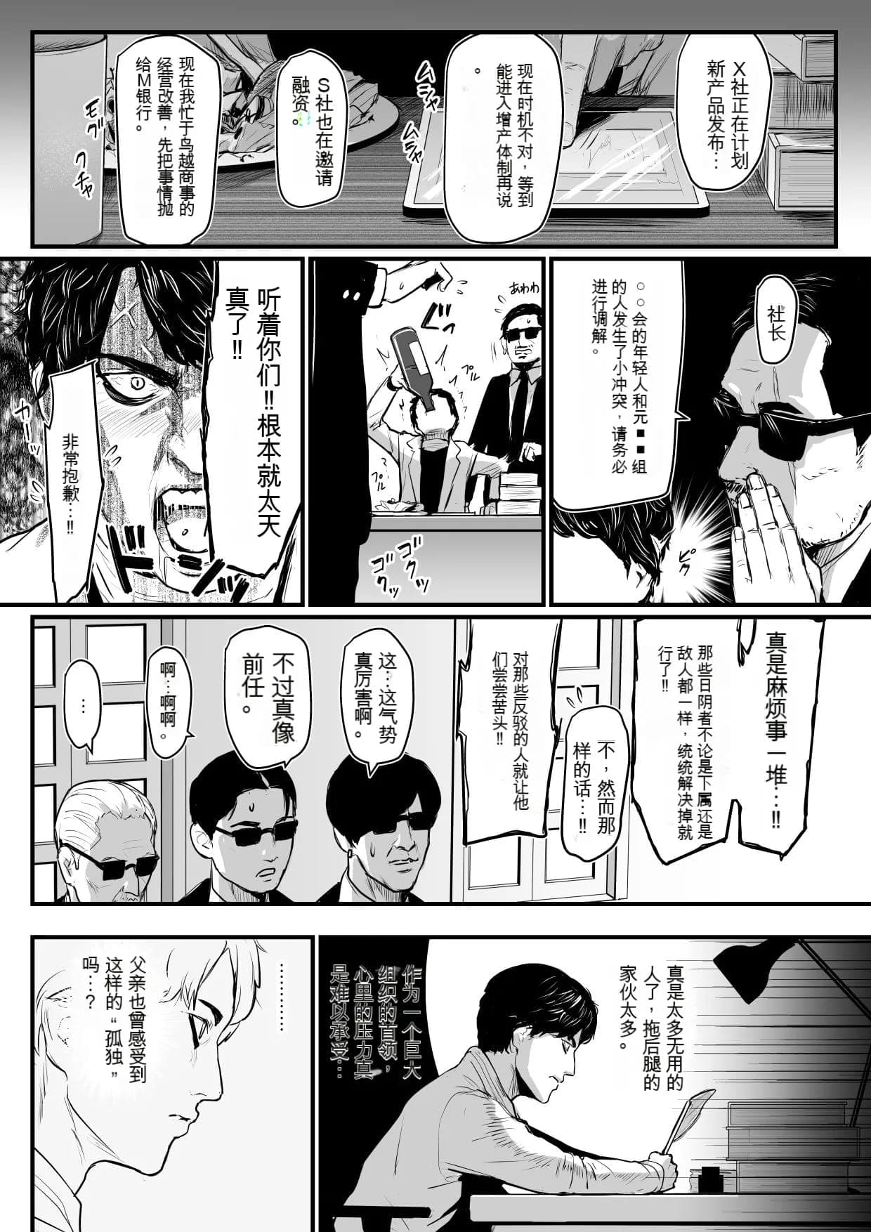 post?.name || ""
                }-12